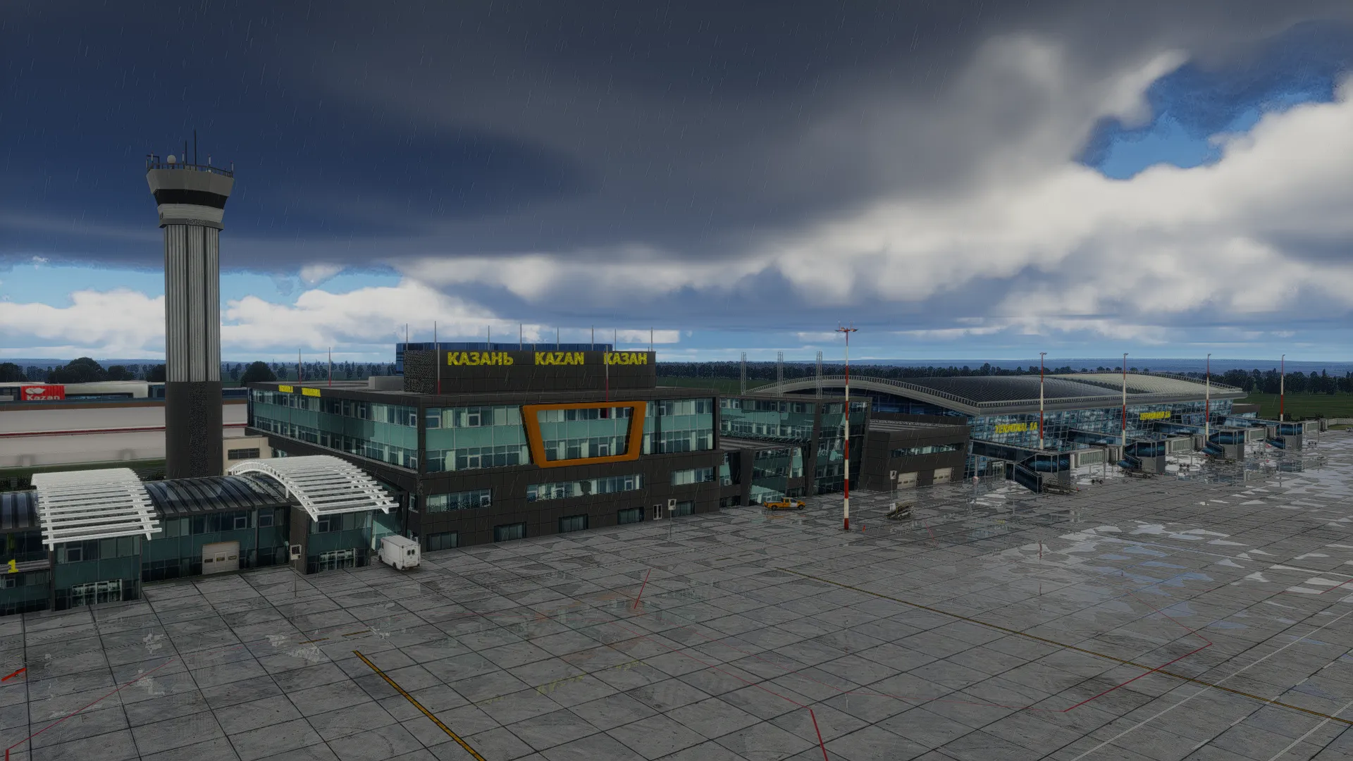 Аэропорт UWKD ( Казань, Россия )