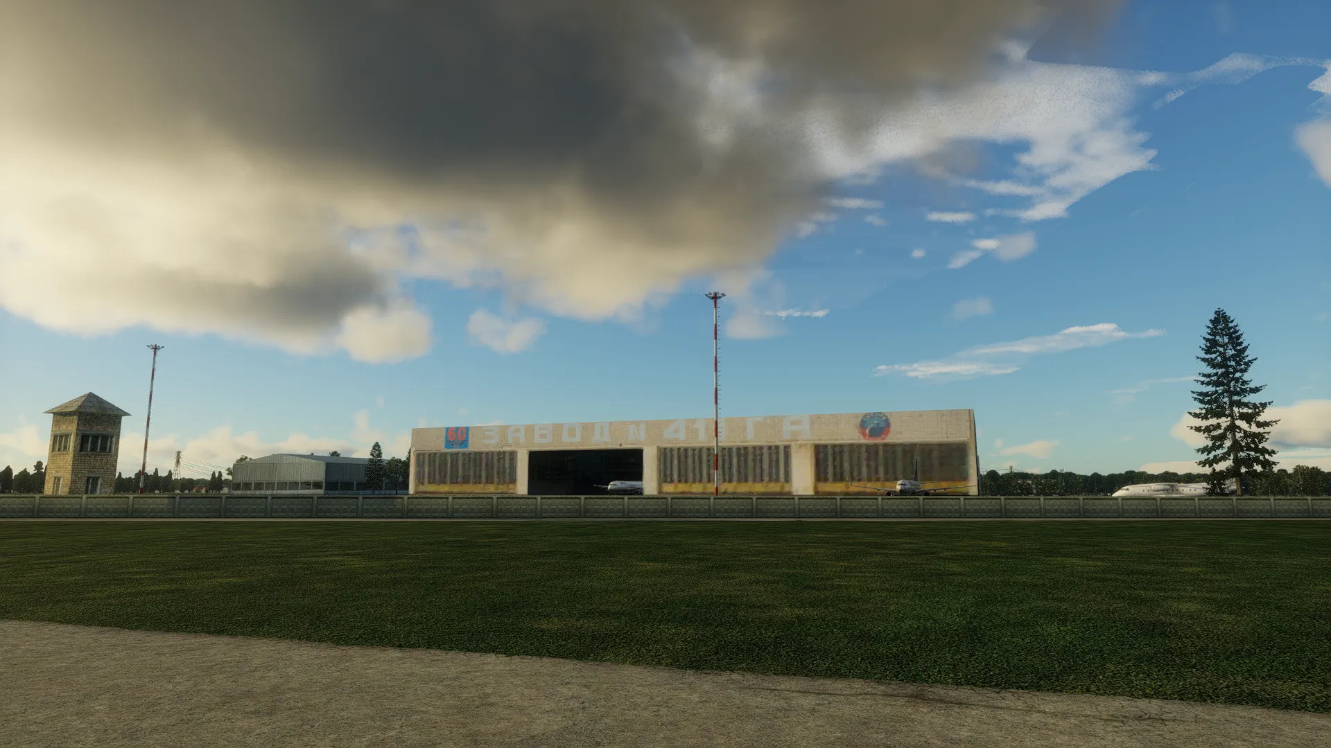 Аэропорт URMM ( Минеральные воды, Россия )