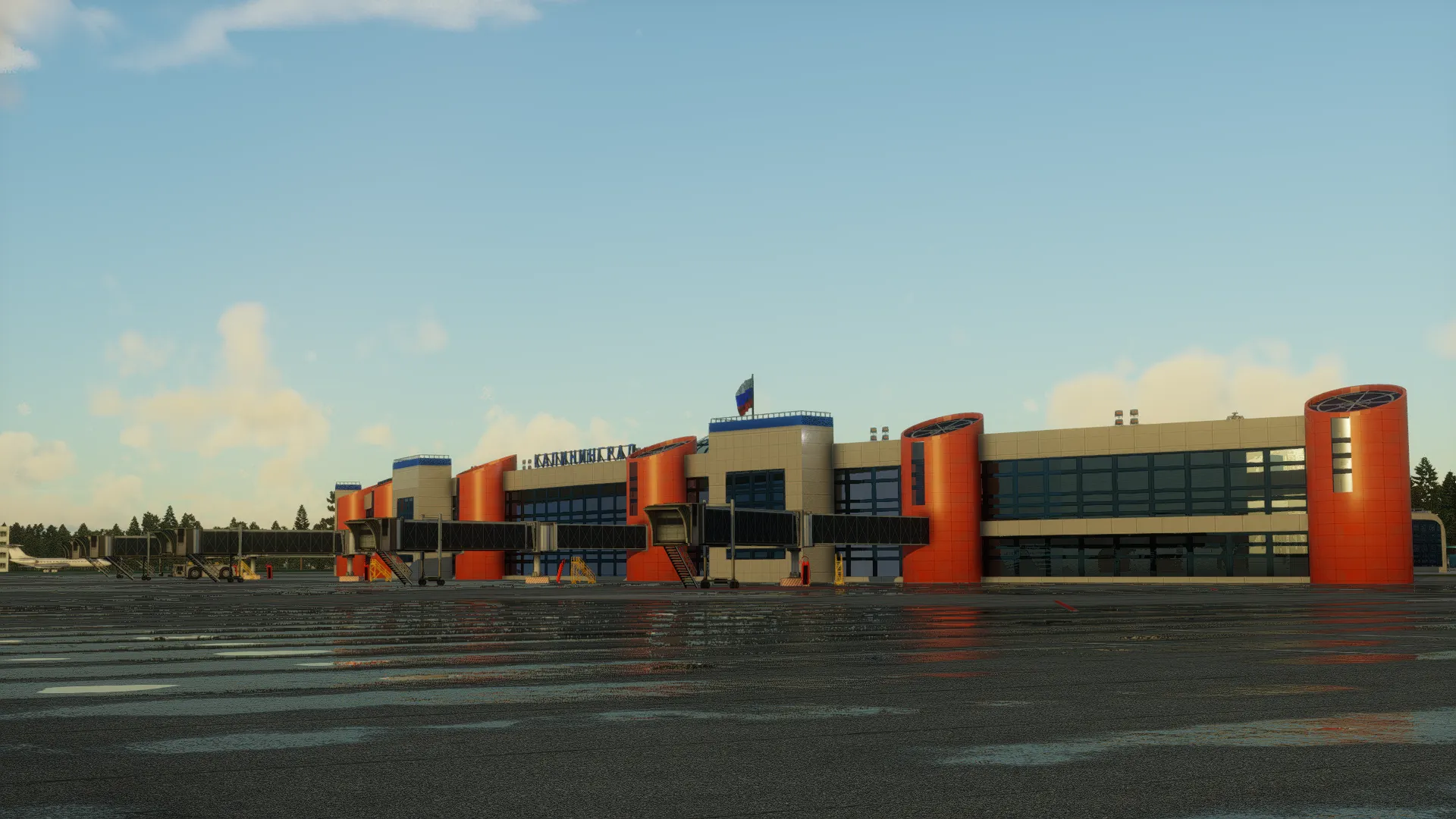 Аэропорт UMKK ( Калининград, Россия )