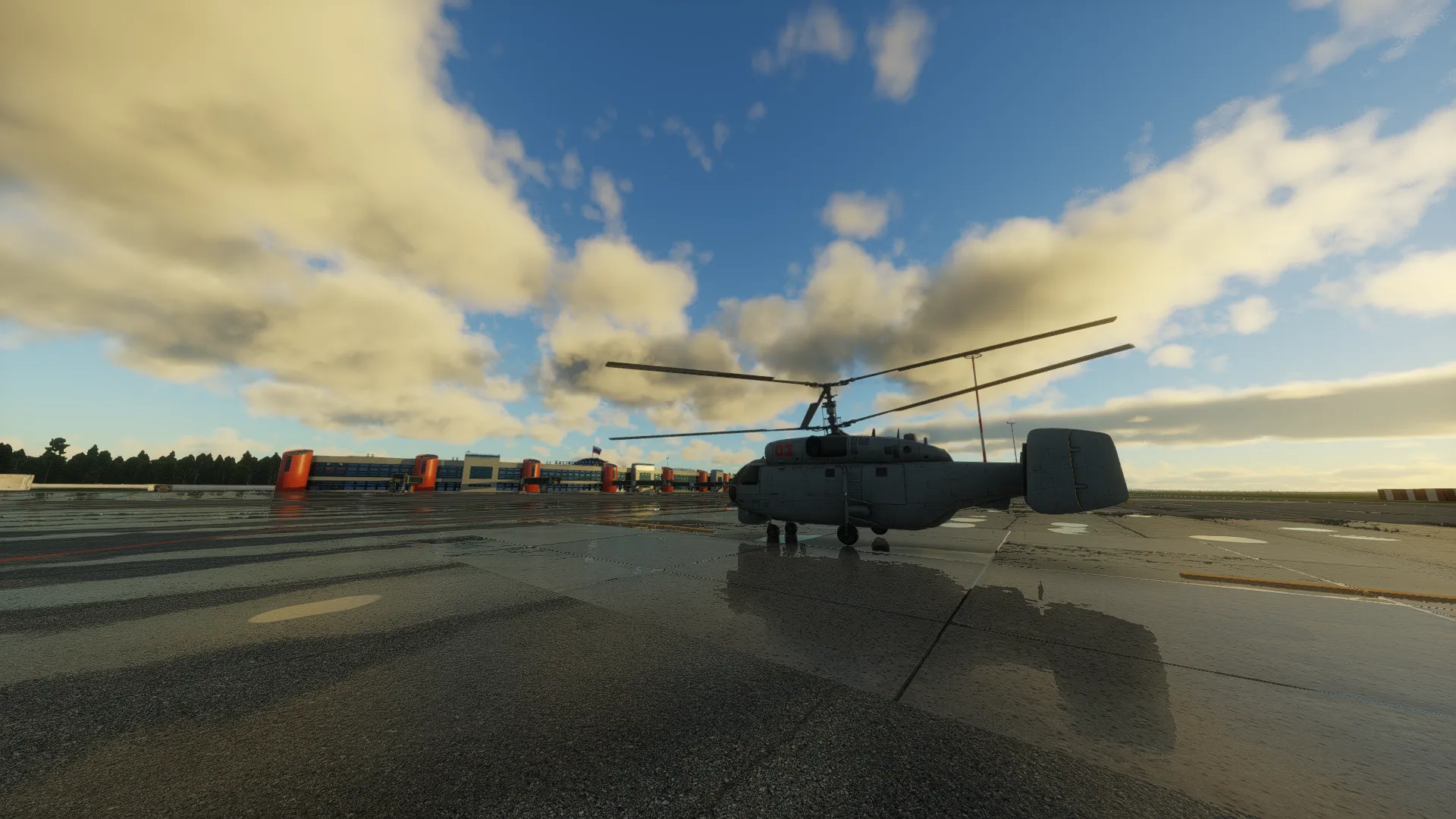 Аэропорт UMKK ( Калининград, Россия )