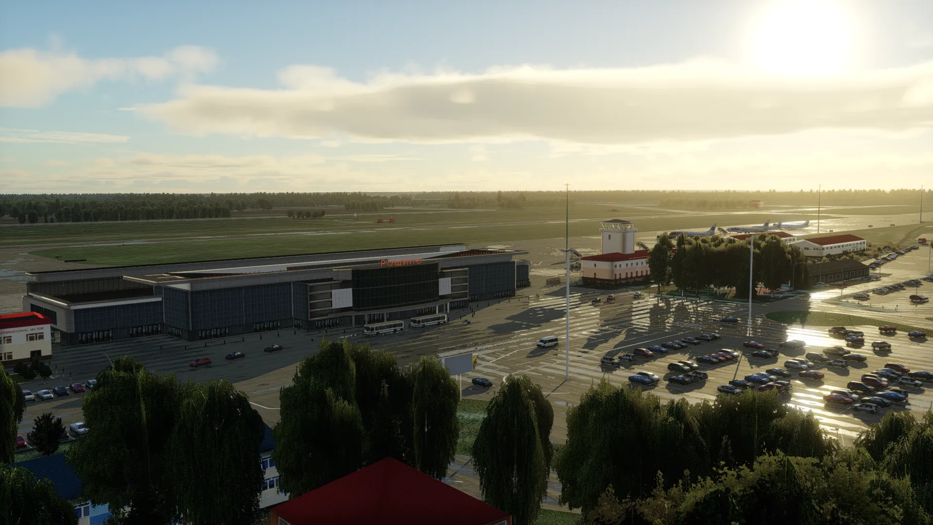 Аэропорт USTR ( Тюмень, Россия )