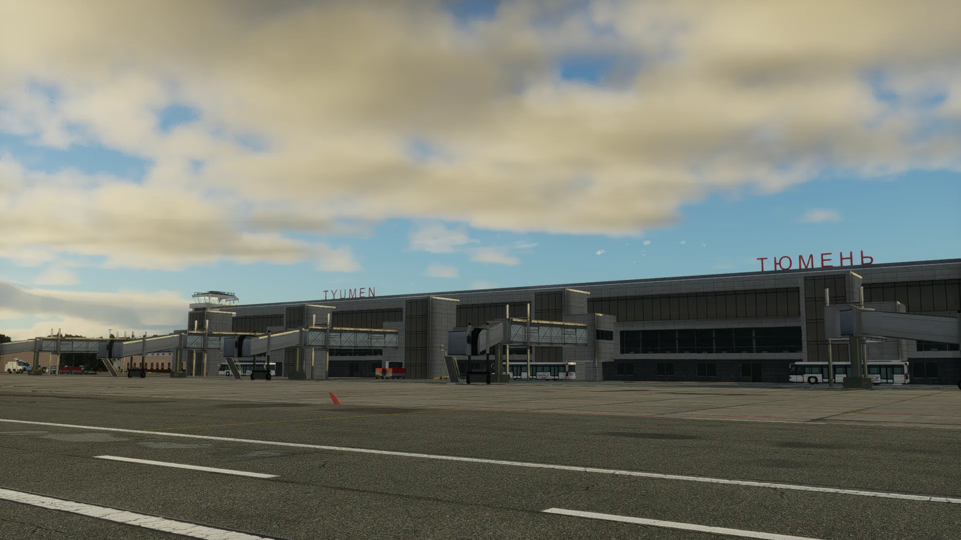 Аэропорт USTR ( Тюмень, Россия )