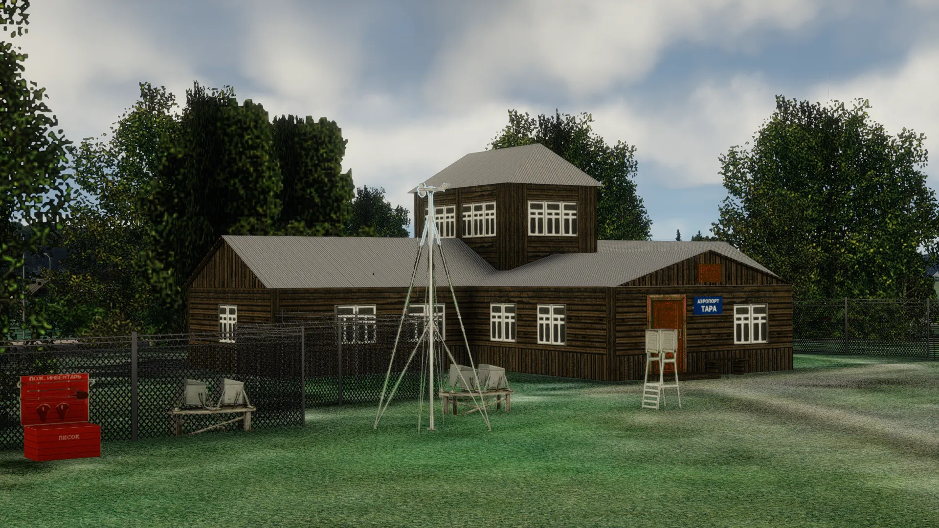 Аэропорт UNOT ( Тара, Россия )