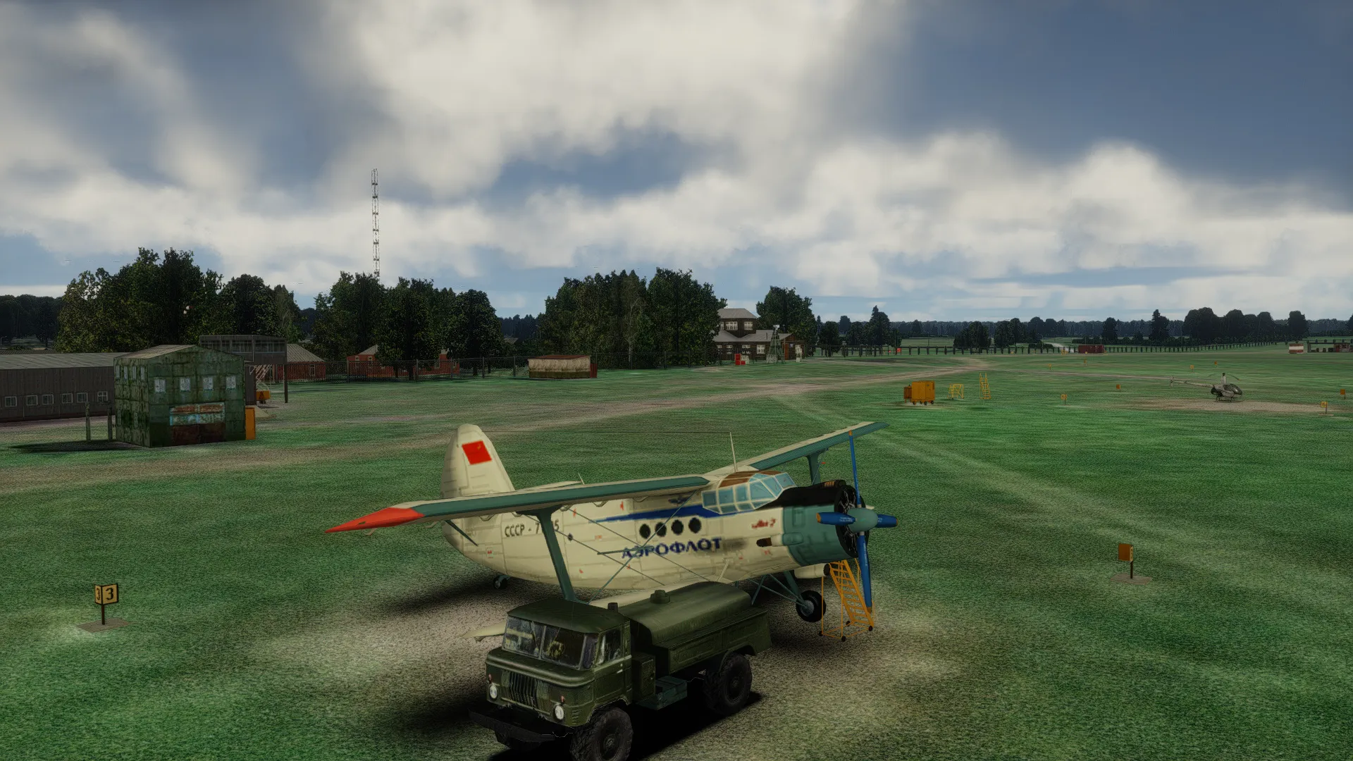 Аэропорт UNOT ( Тара, Россия )