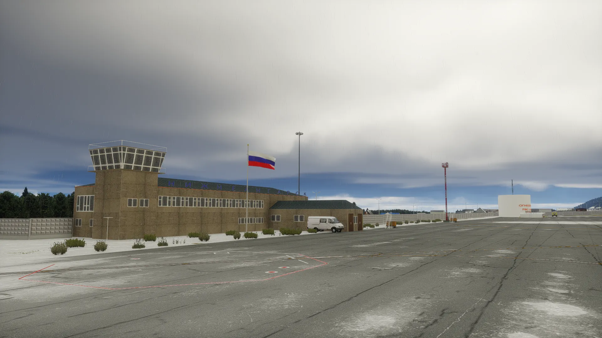 Аэропорт UIUN ( Нижнеангарск, Россия )