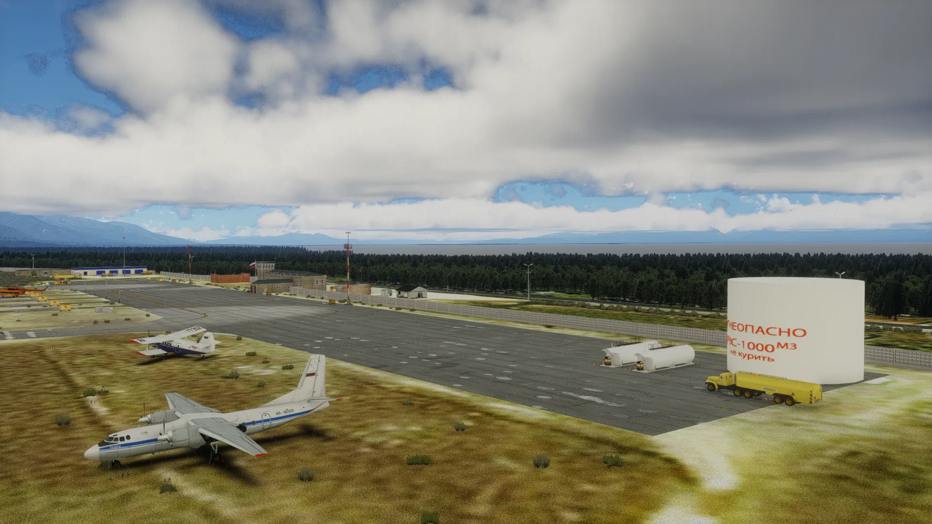 Аэропорт UIUN ( Нижнеангарск, Россия )