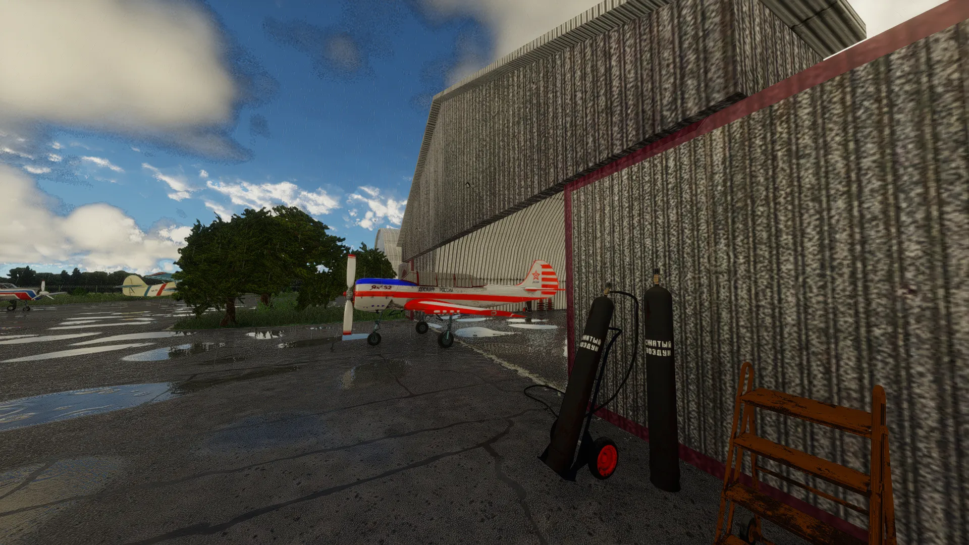 Аэродром URFQ ( Крым, Россия )