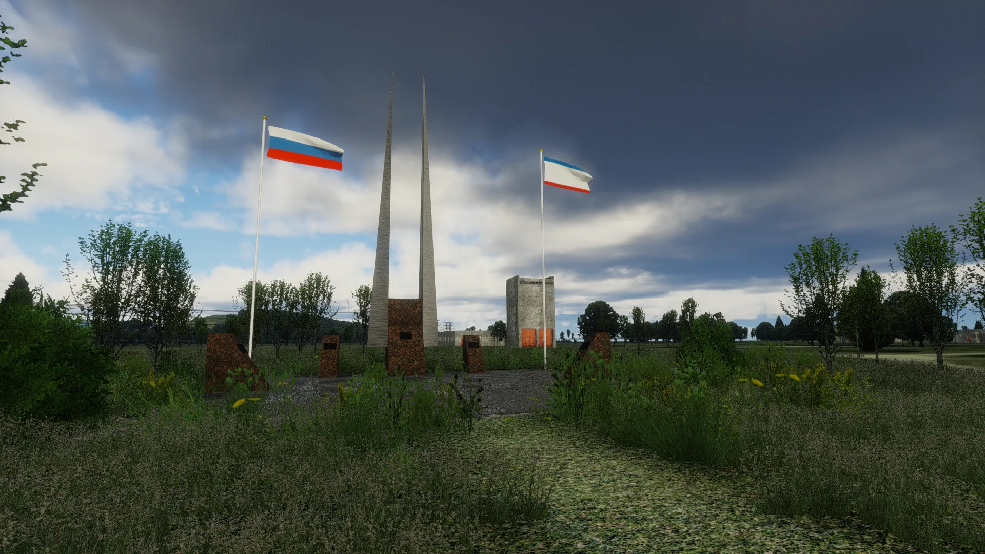 Аэродром URFQ ( Крым, Россия )