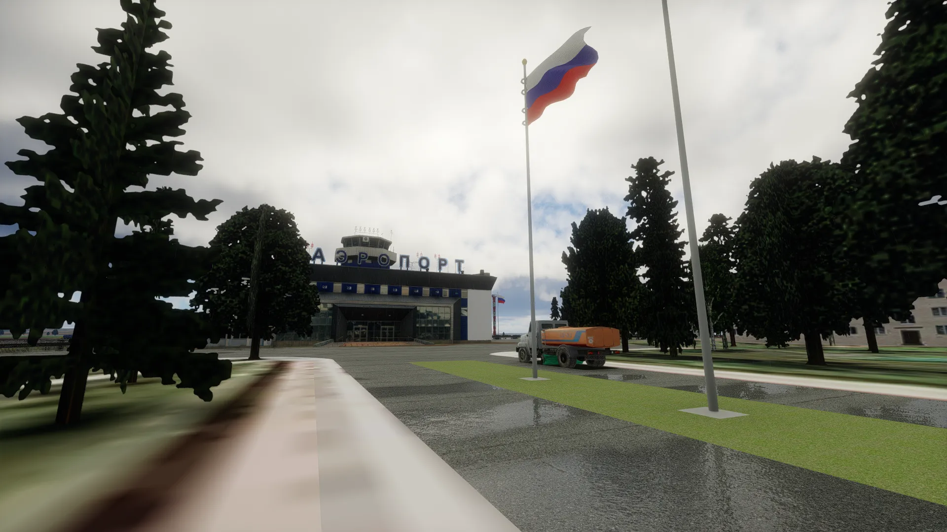 Аэропорт UWPP ( Пенза, Россия )