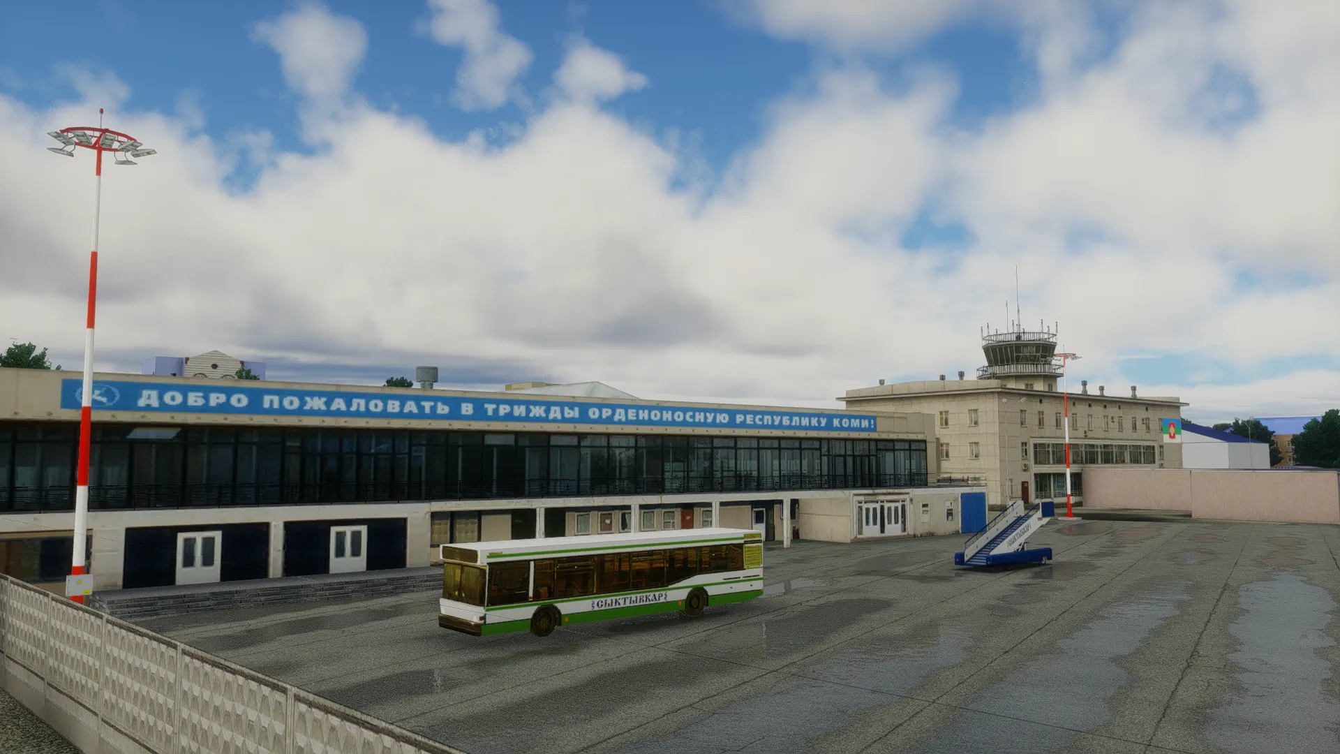 Аэропорт UUYY ( Сыктывкар, Россия )