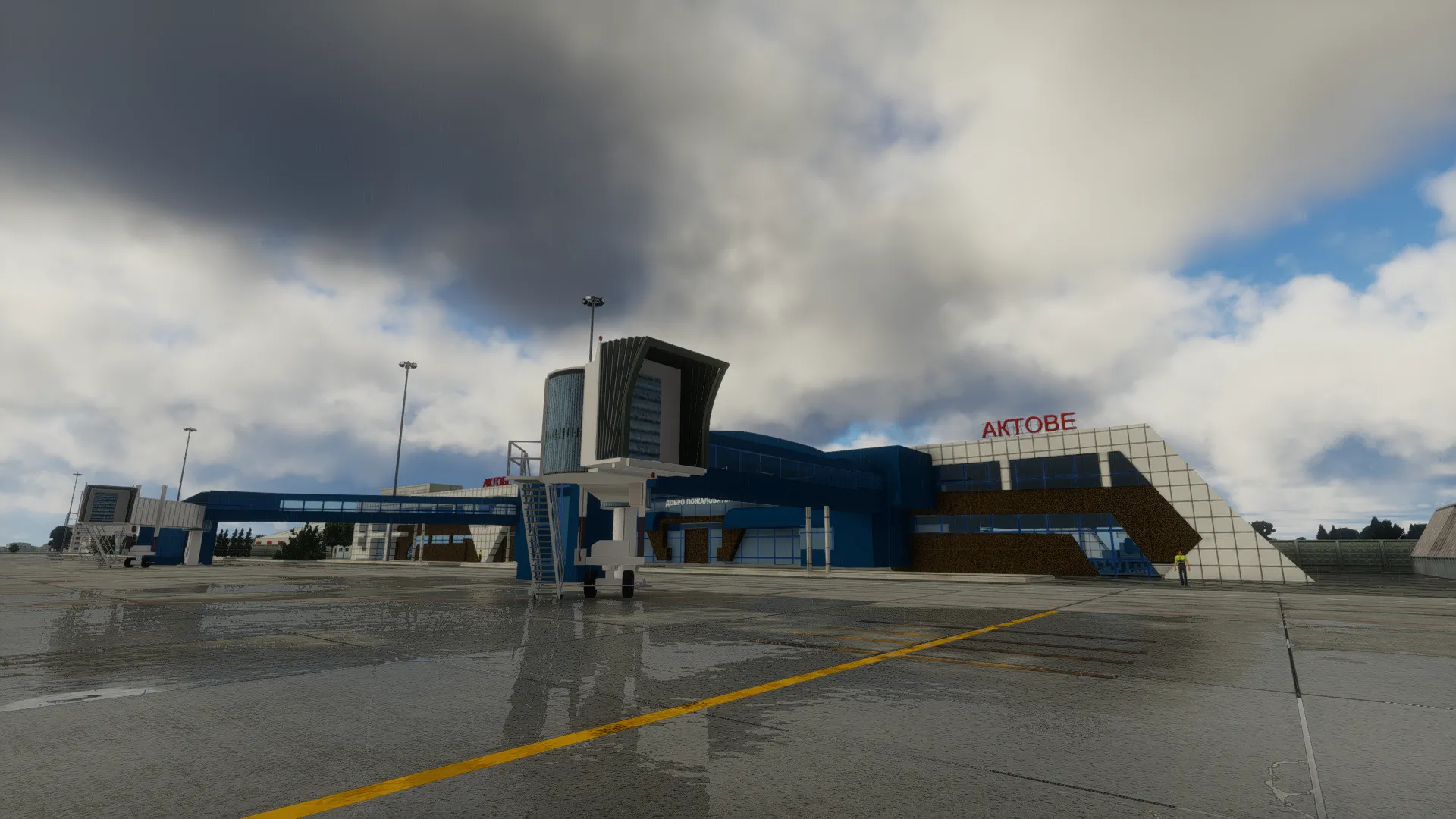 Аэропорт UATT ( Актобе, Казахстан )