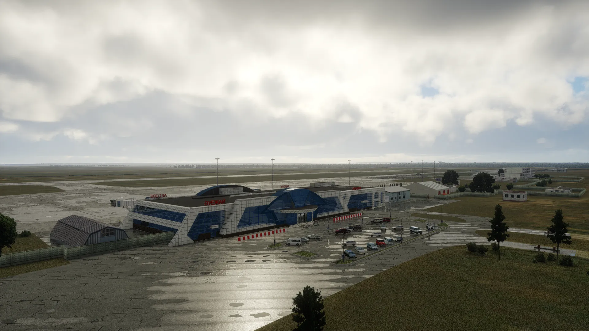 Аэропорт UATT ( Актобе, Казахстан )