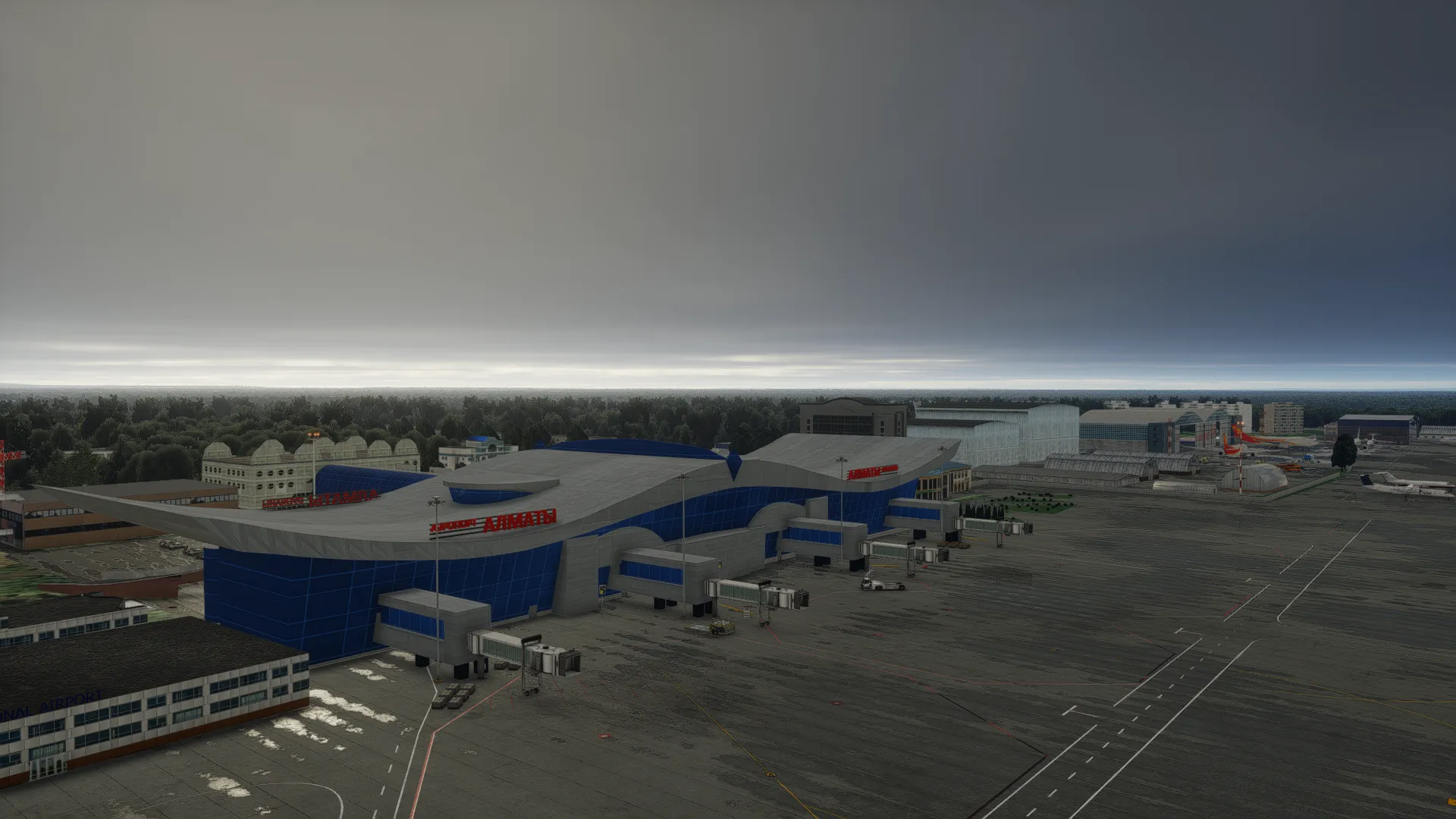 Аэропорт UAAA ( Алматы, Казахстан )