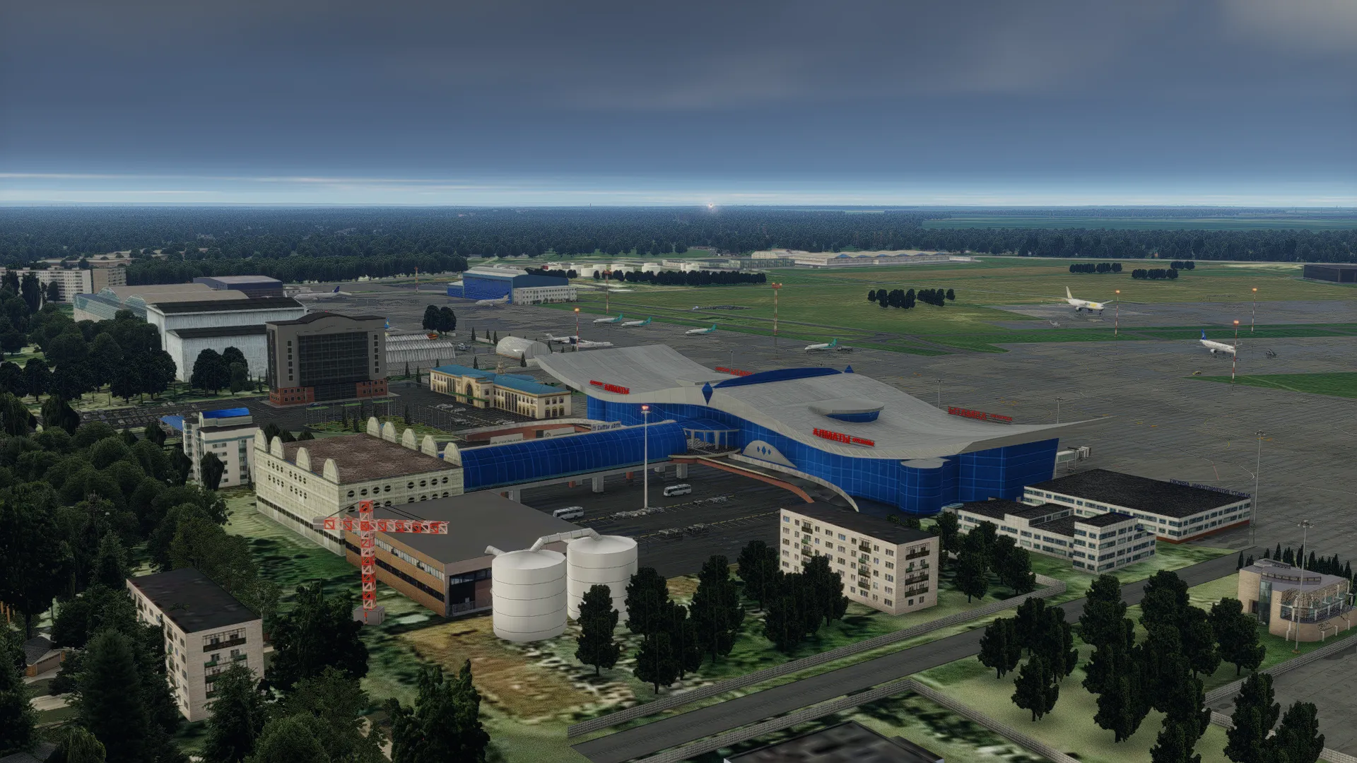 Аэропорт UAAA ( Алматы, Казахстан )