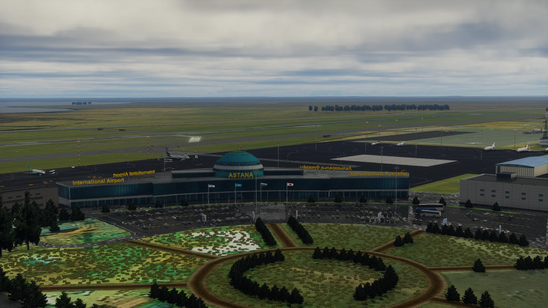 Аэропорт UACC ( Астана, Казахстан )