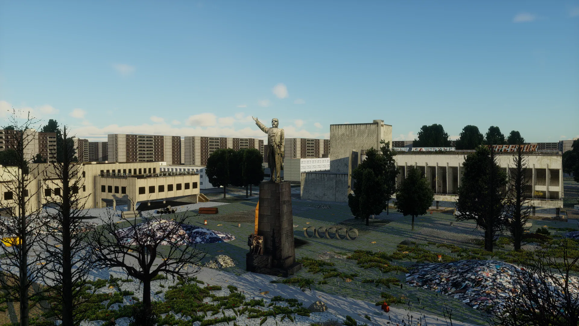 Аэродром UKCH ( Чернобыль, Украина )