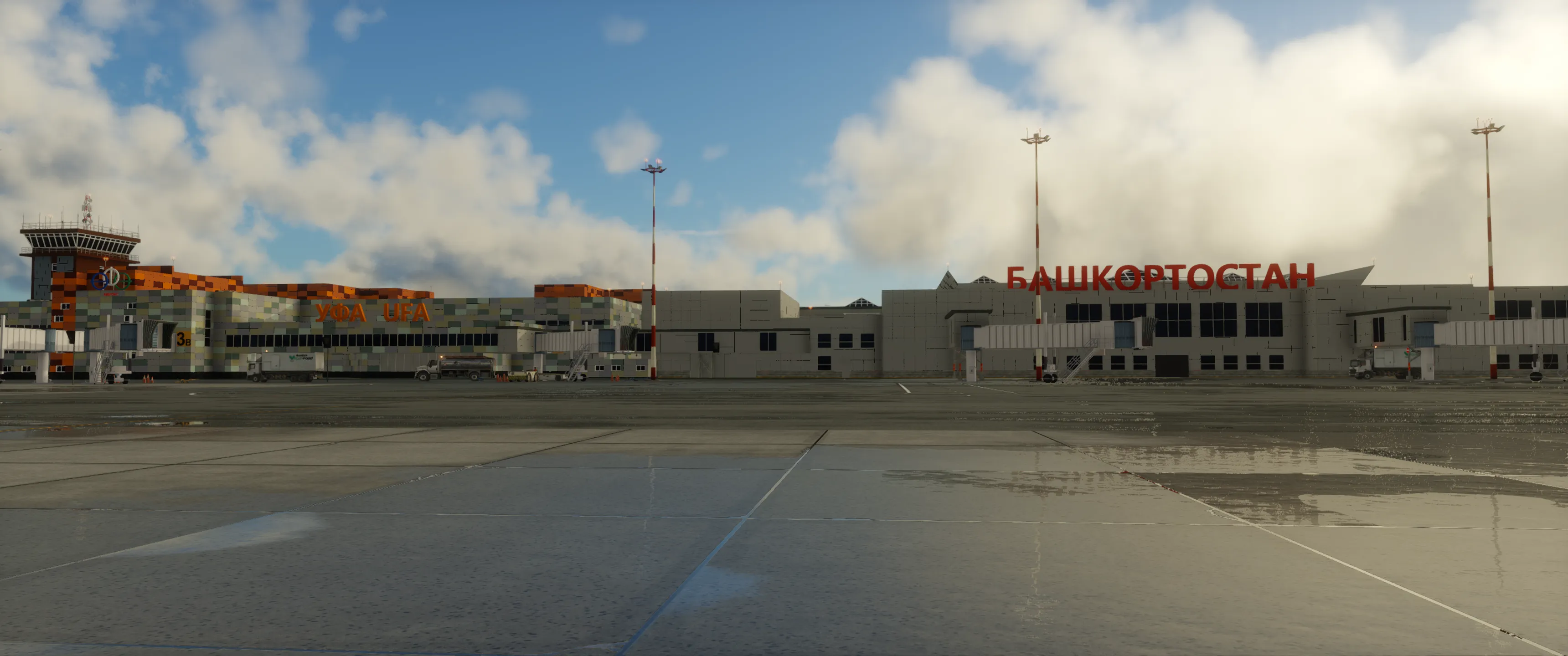 Аэропорт UWUU ( Уфа, Россия )