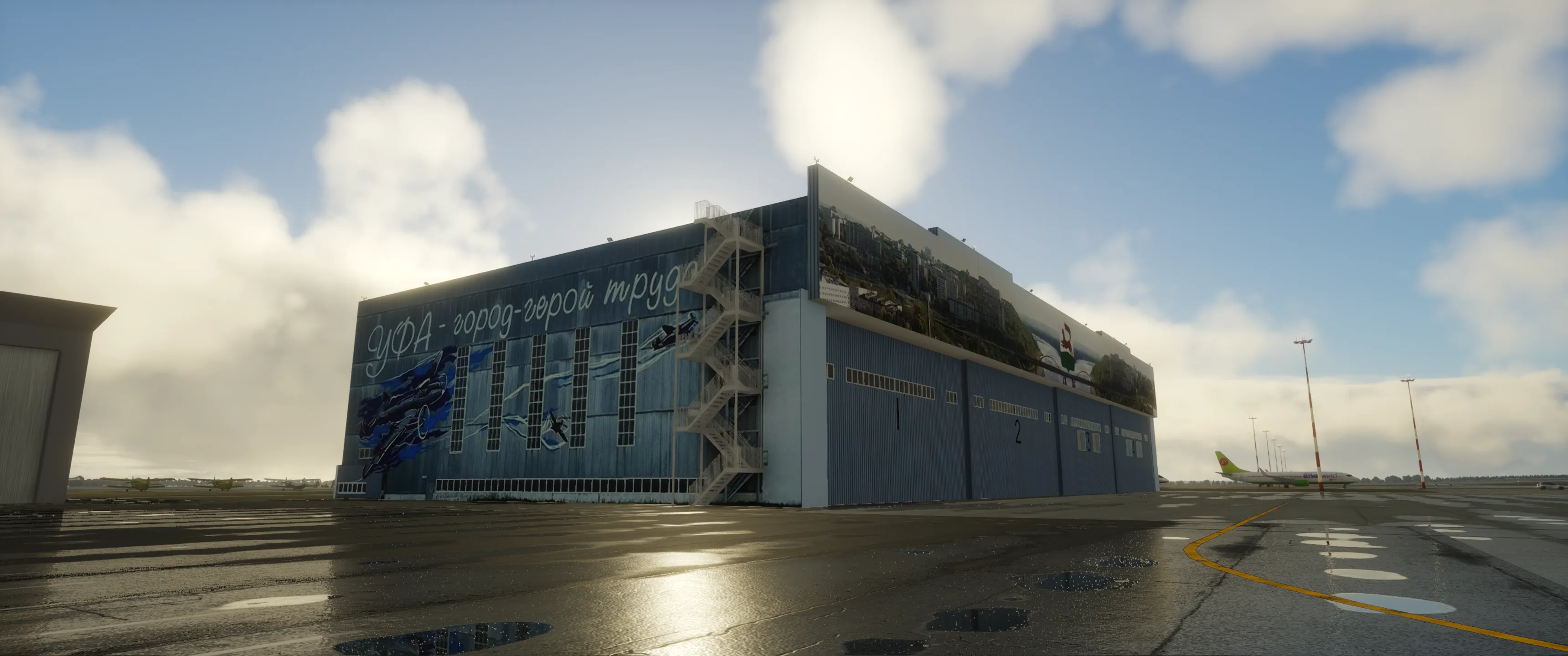 Аэропорт UWUU ( Уфа, Россия )