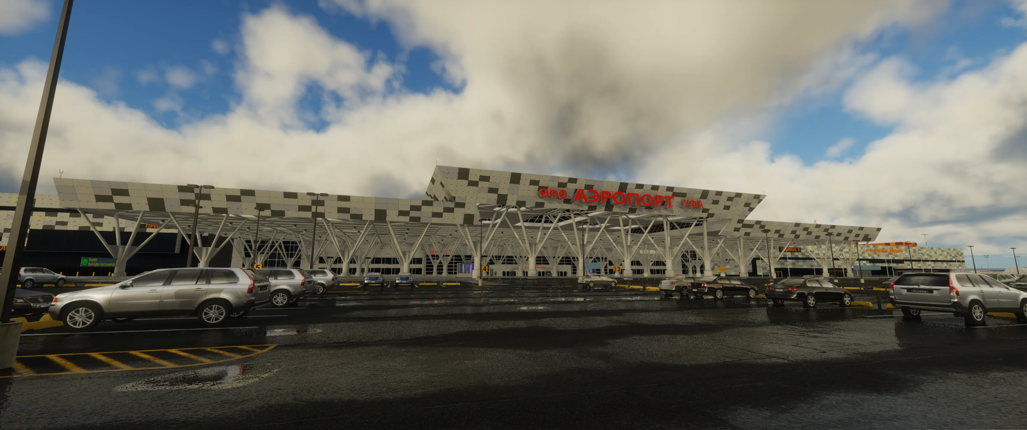 Аэропорт UWUU ( Уфа, Россия )