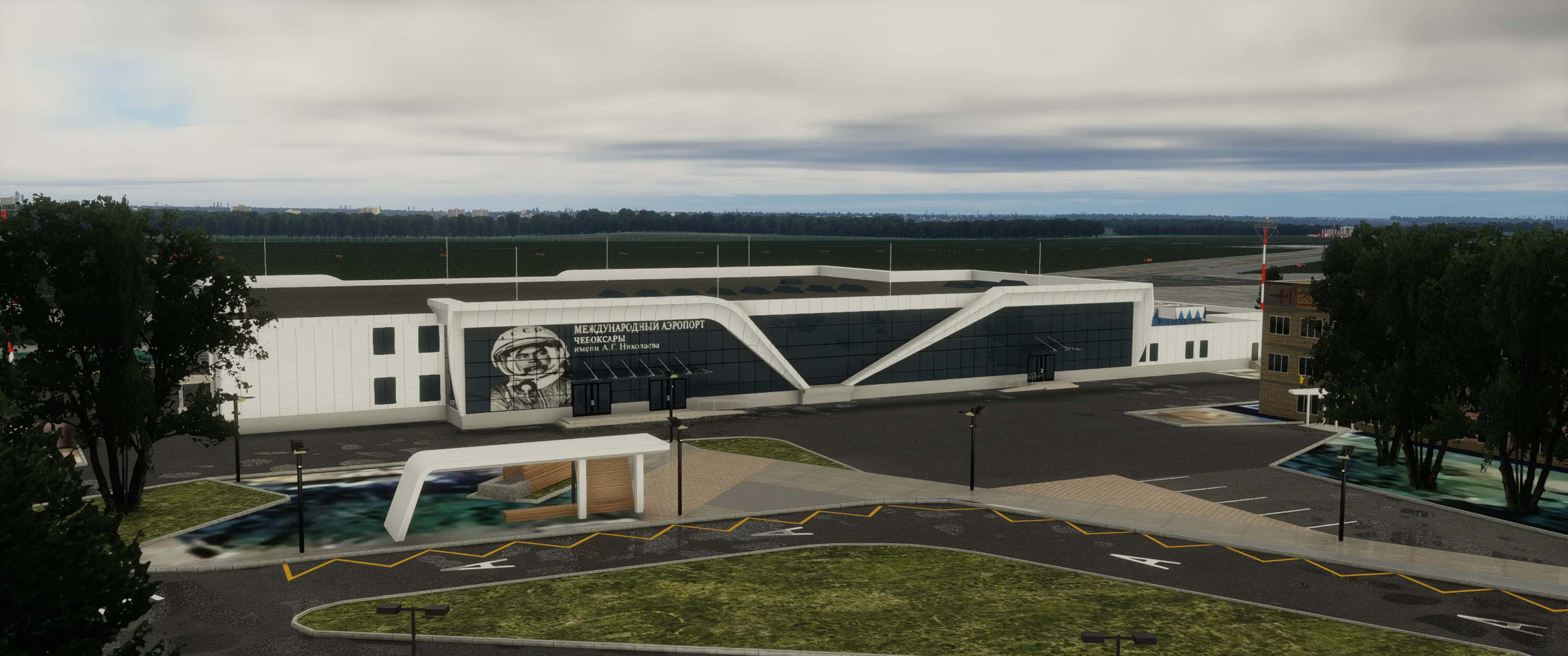 Аэропорт UWKS ( Чебоксары, Россия )