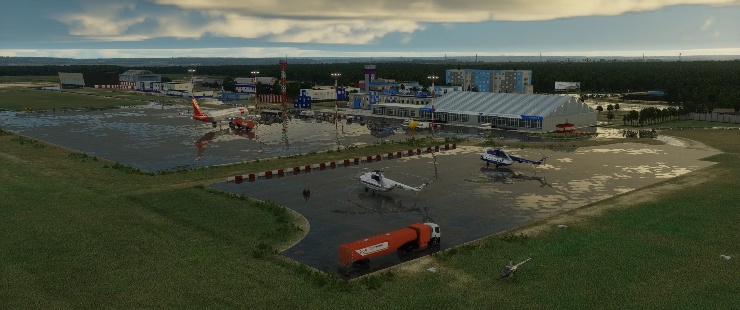 Аэропорт UUBC ( Калуга, Россия )