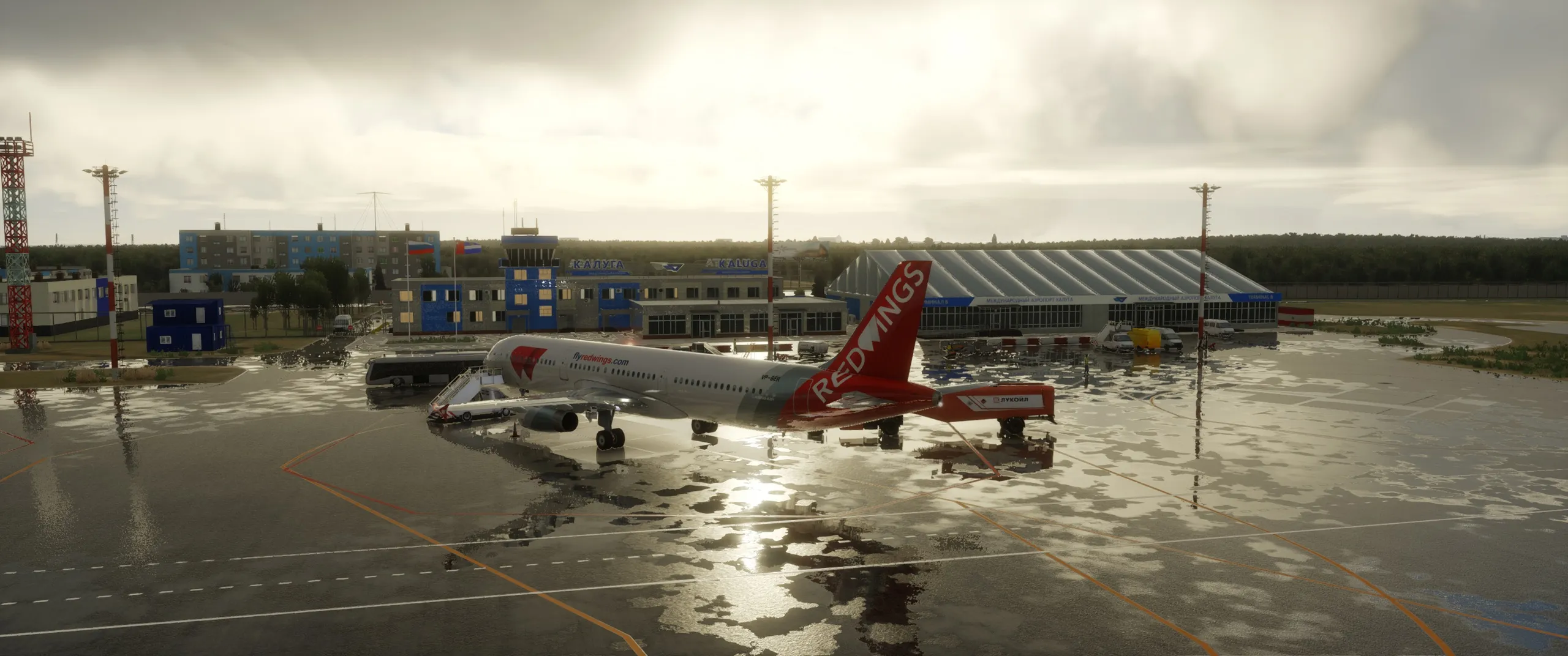 Аэропорт UUBC ( Калуга, Россия )