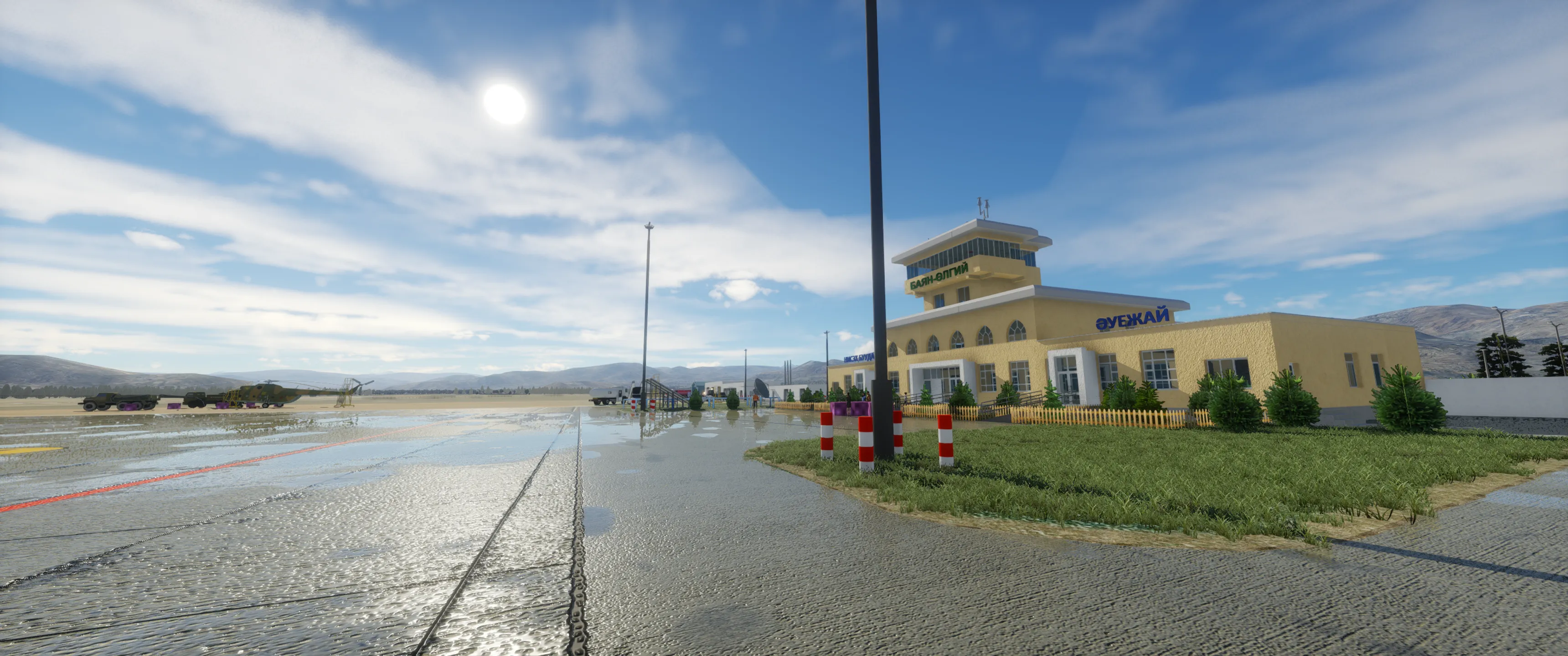 Аэропорт ZMUL ( Улгий, Монголия )