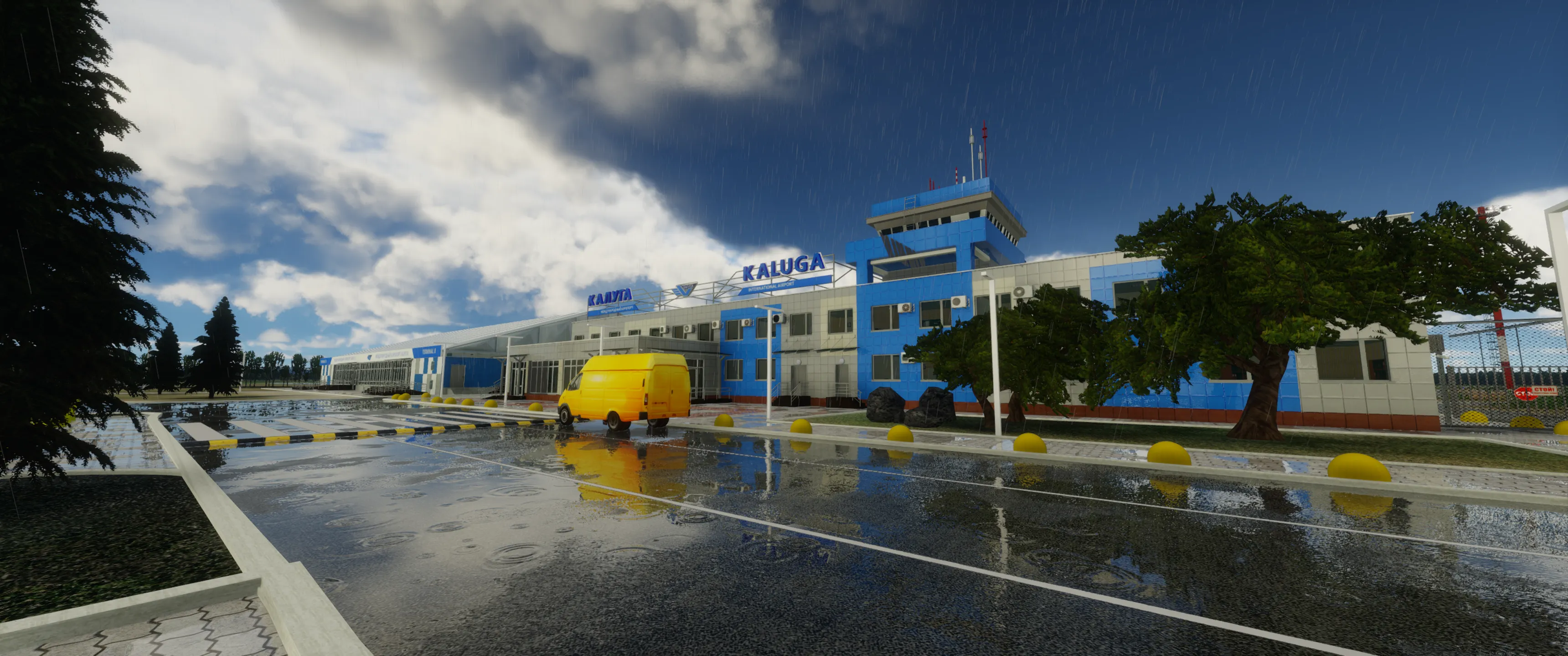 Аэропорт UUBC ( Калуга, Россия )