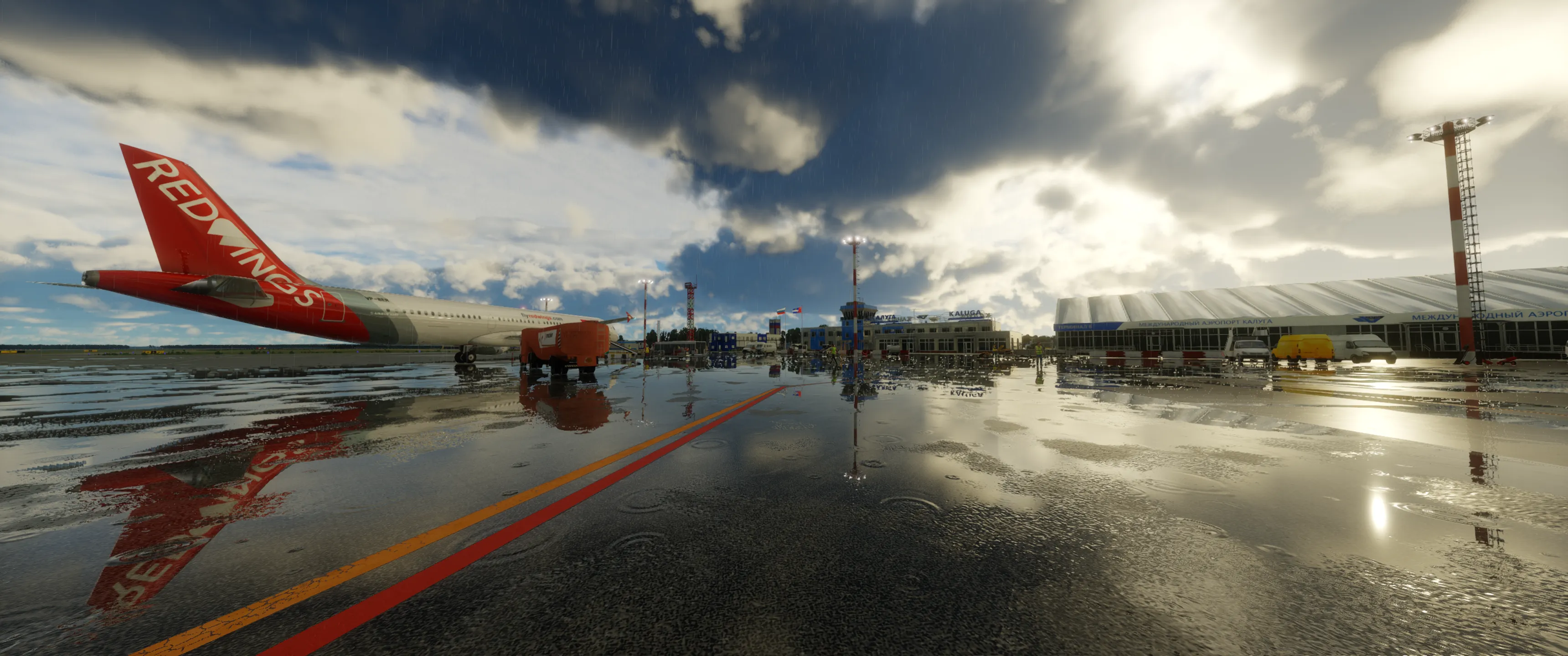 Аэропорт UUBC ( Калуга, Россия )