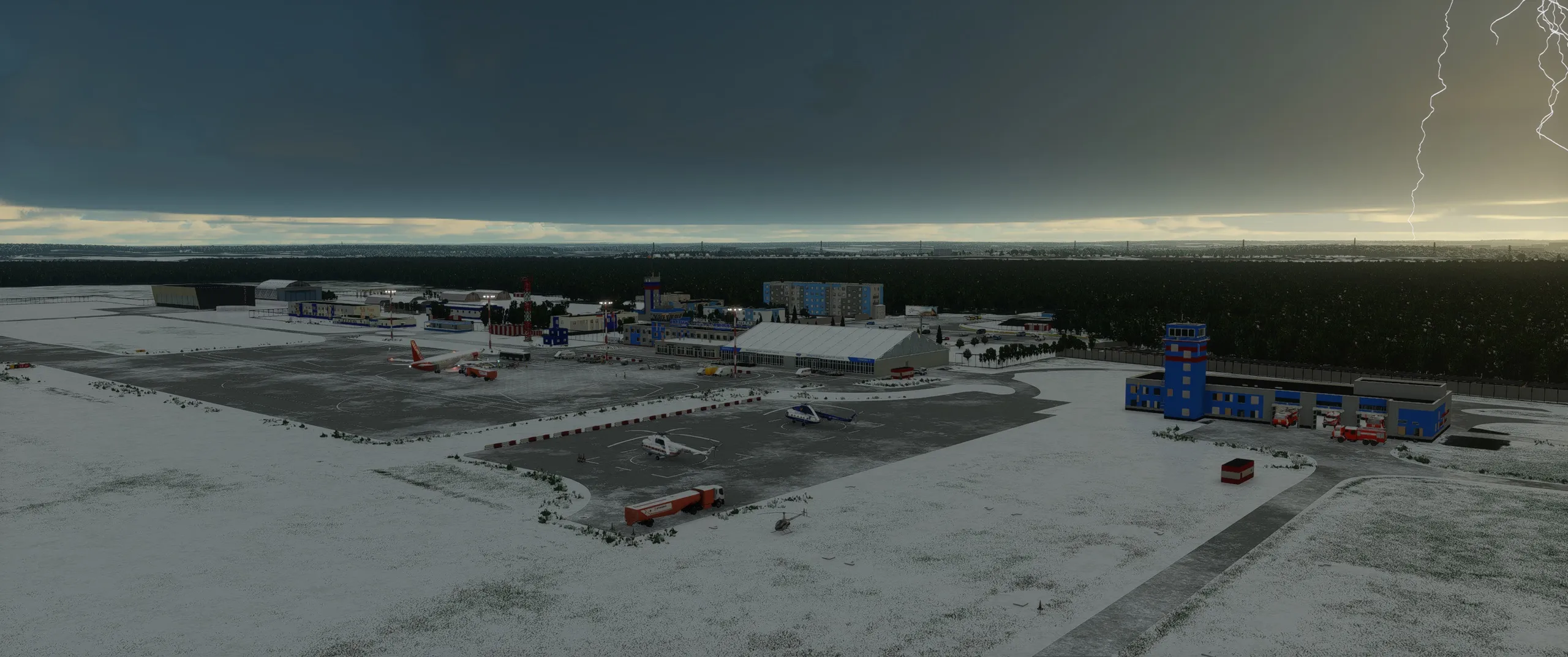 Аэропорт UUBC ( Калуга, Россия )