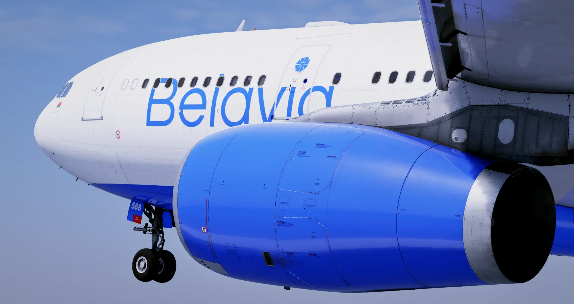 Ливрея авиакомпании "Belavia" на X-Works Airbus A330-200