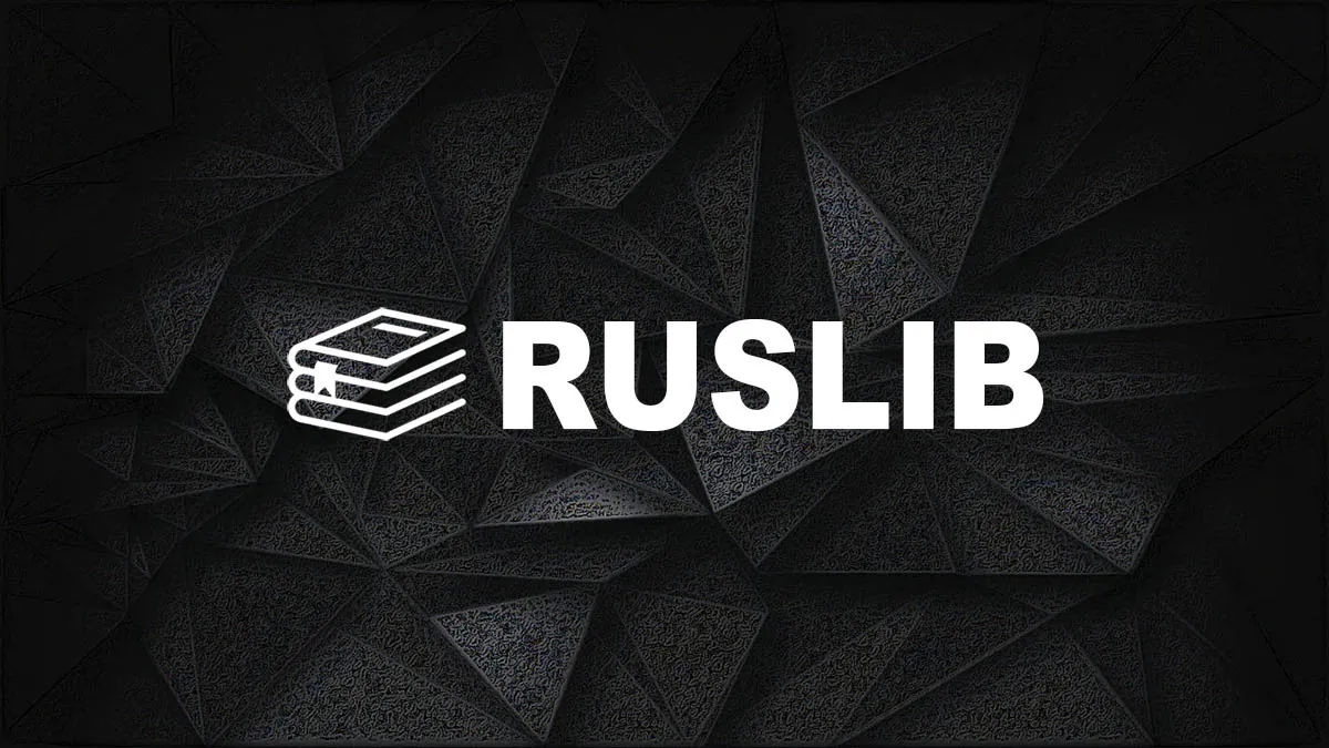 Библиотека RusLib
