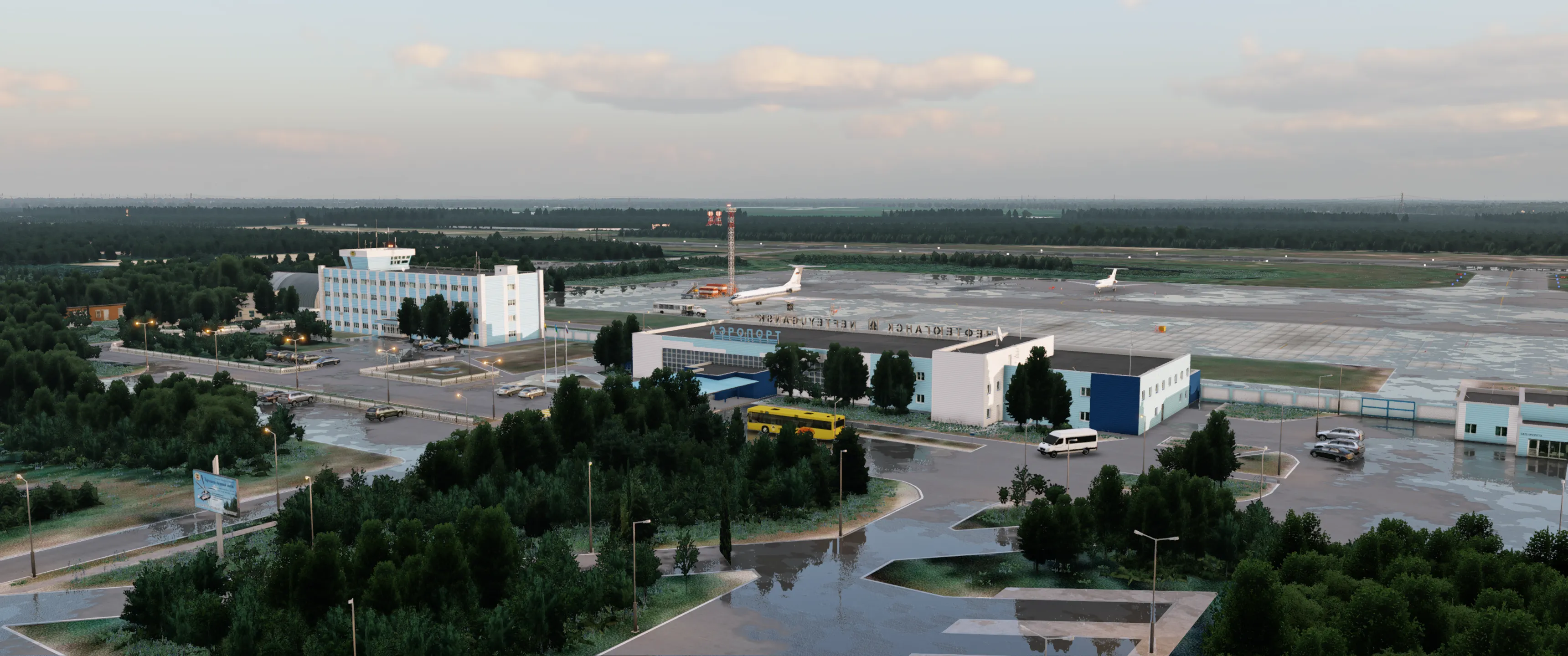 Аэропорт USRN ( Нефтеюганск, Россия )