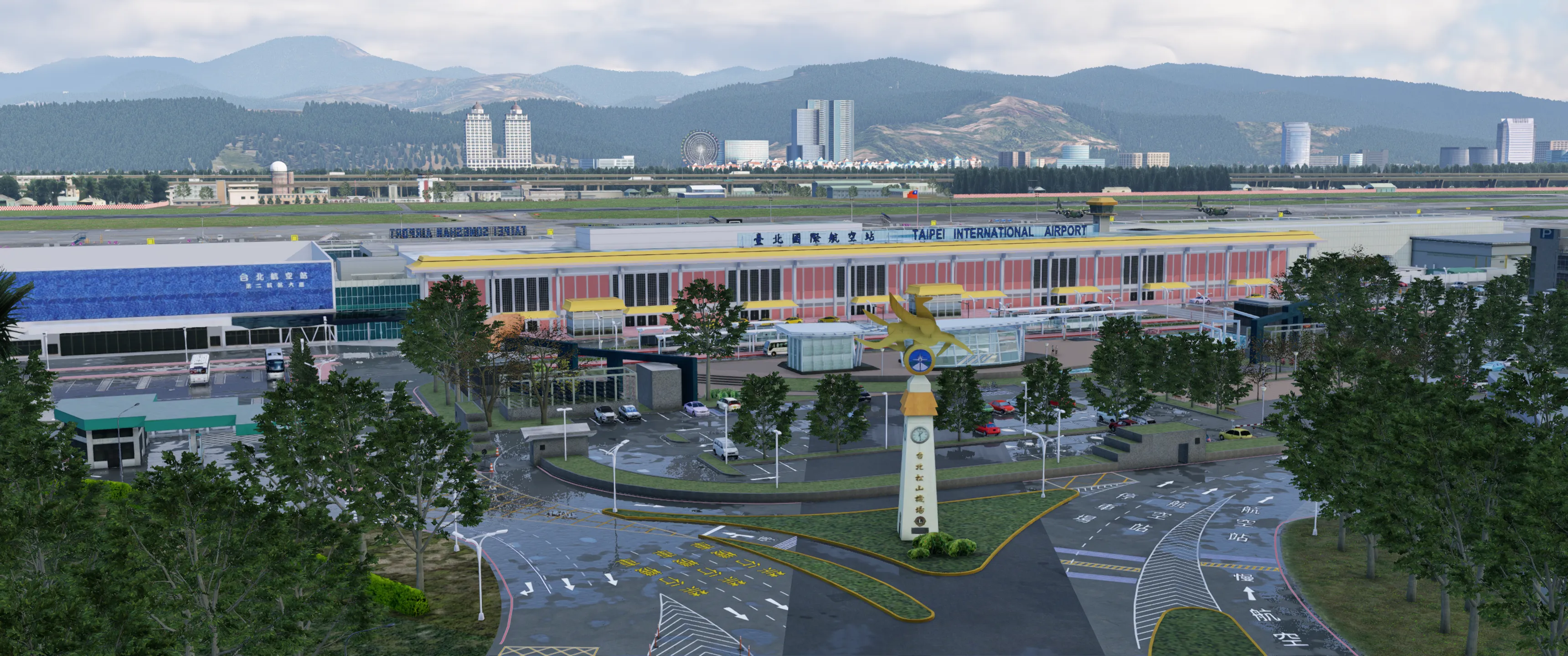 Аэропорт RCSS ( Тайбэй, Тайвань )