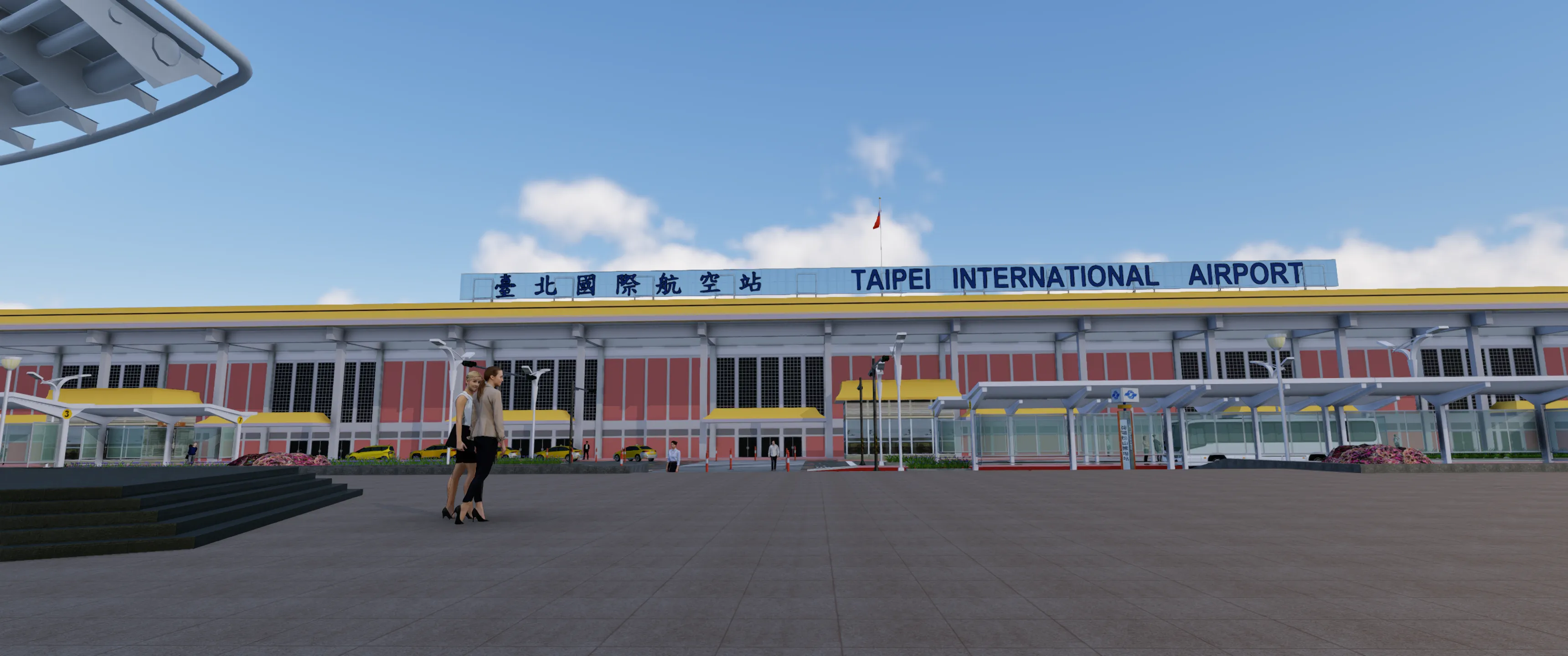 Аэропорт RCSS ( Тайбэй, Тайвань )