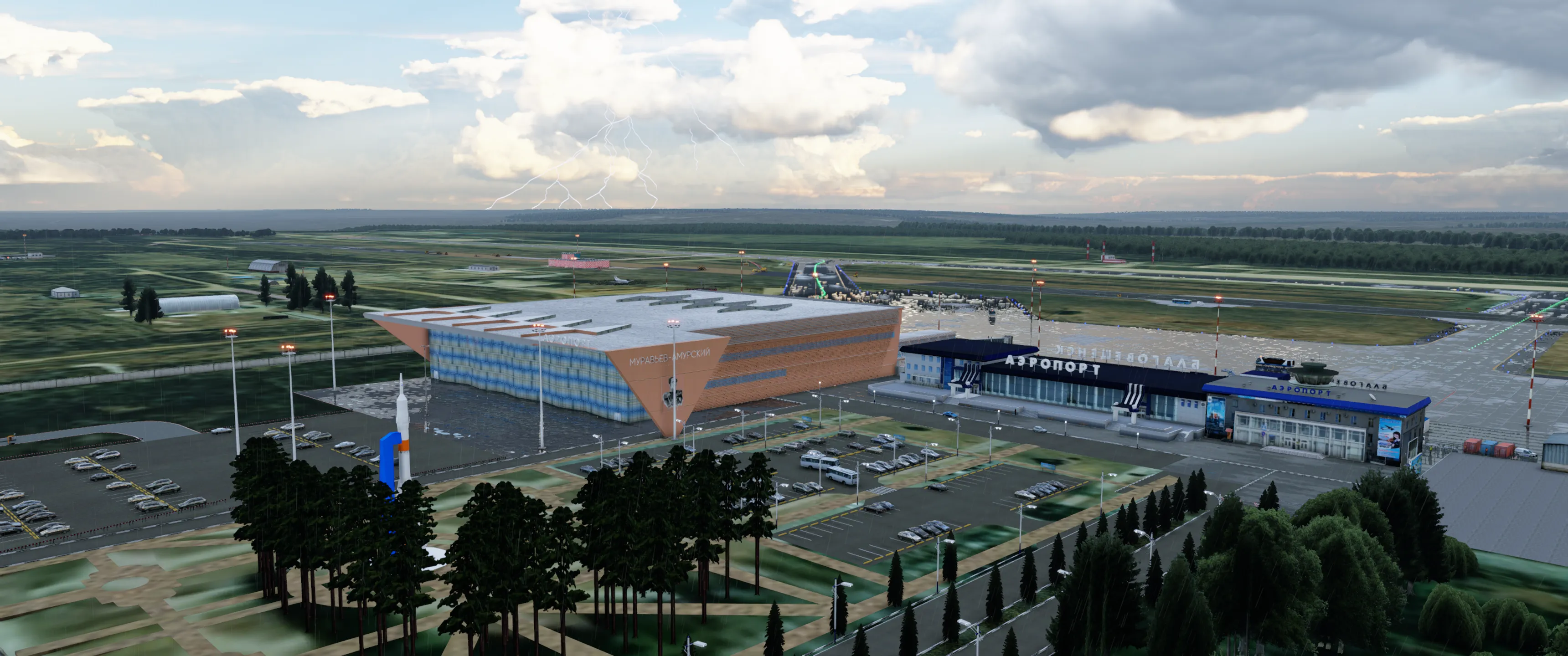 Аэропорт UHBB ( Благовещенск, Россия ) x12
