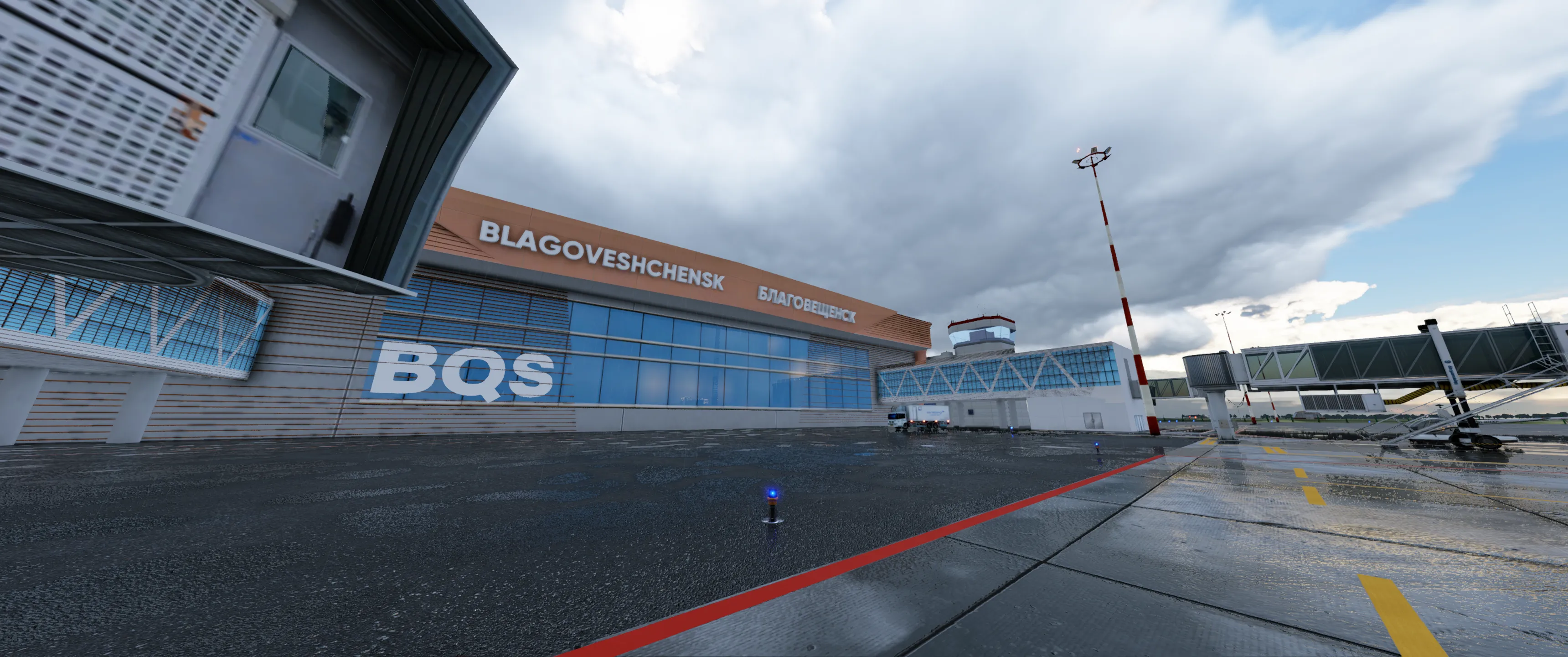 Аэропорт UHBB ( Благовещенск, Россия ) x12