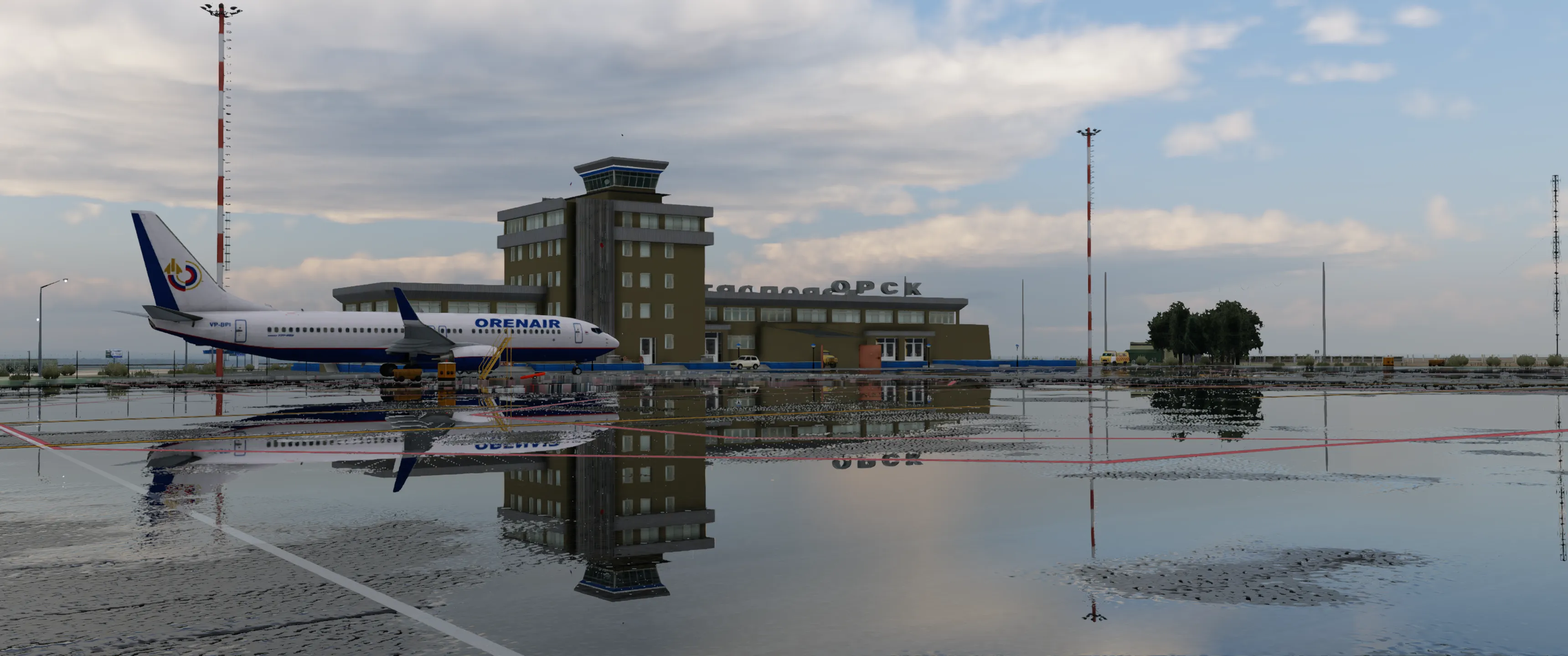 Аэропорт UWOR ( Орск, Россия )