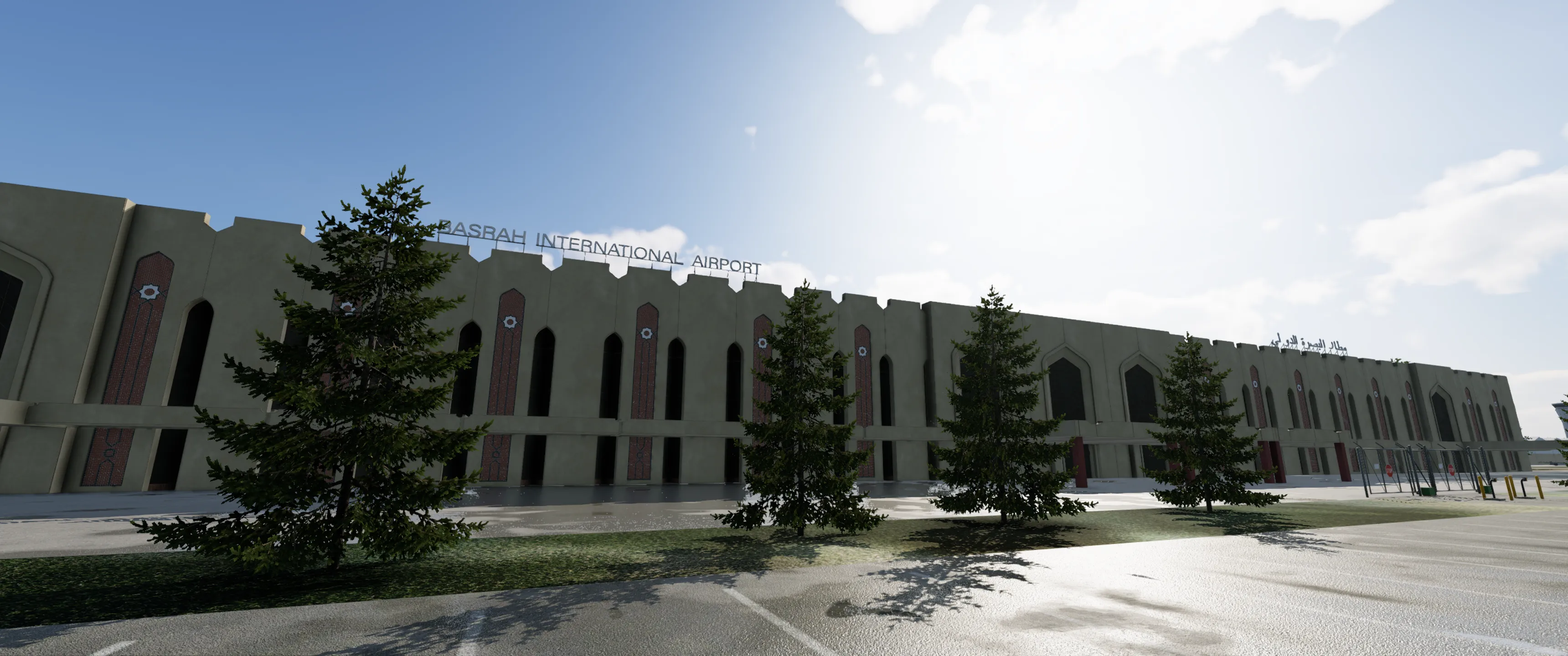 Аэропорт ORMM ( Басра, Ирак )