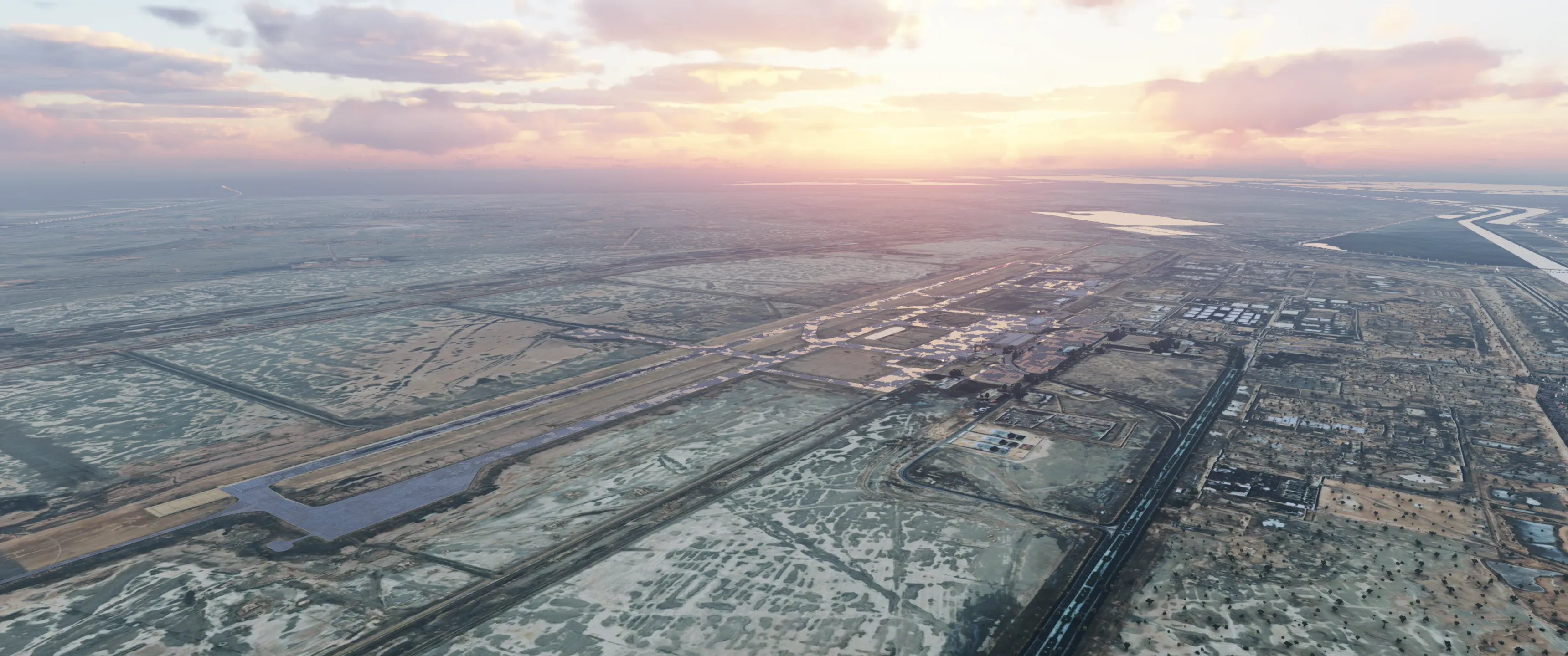 Аэропорт ORMM ( Басра, Ирак )