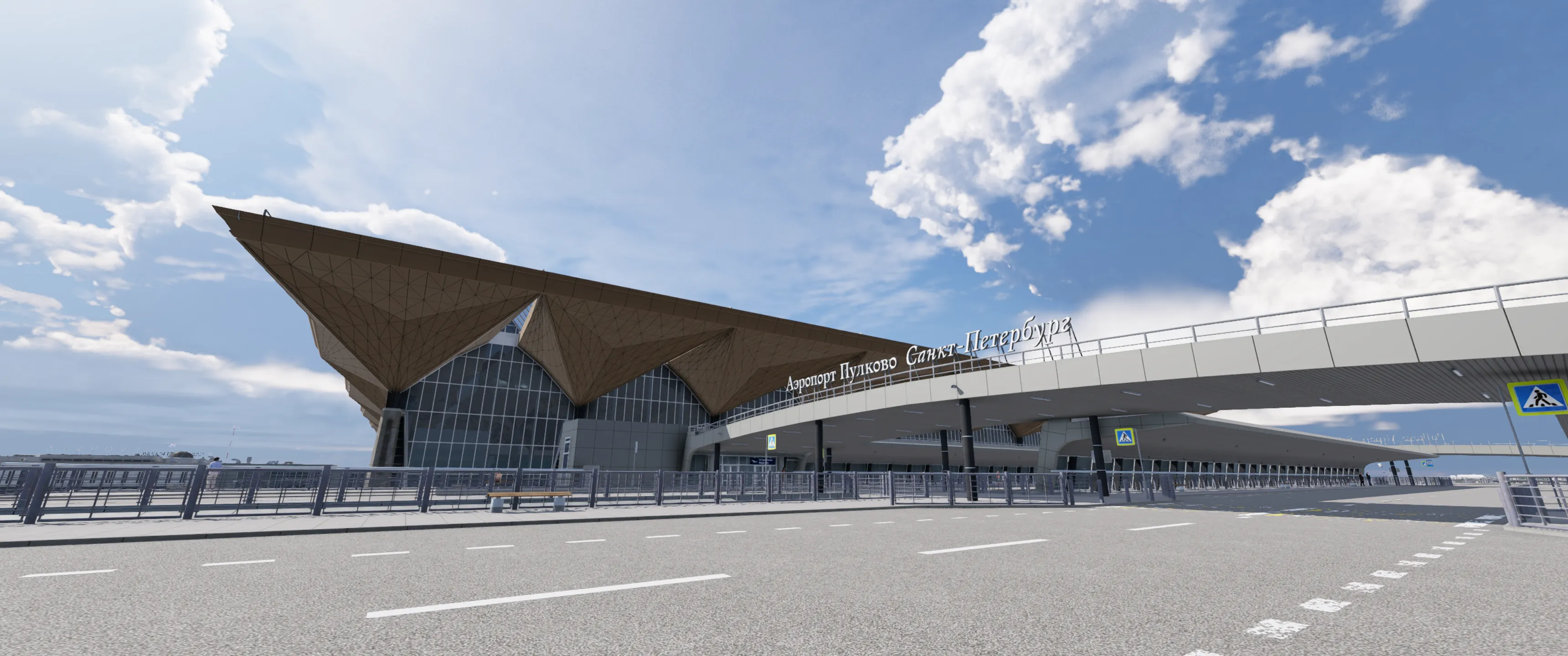 Аэропорт Пулково для X-Plane 12 от Digital Design