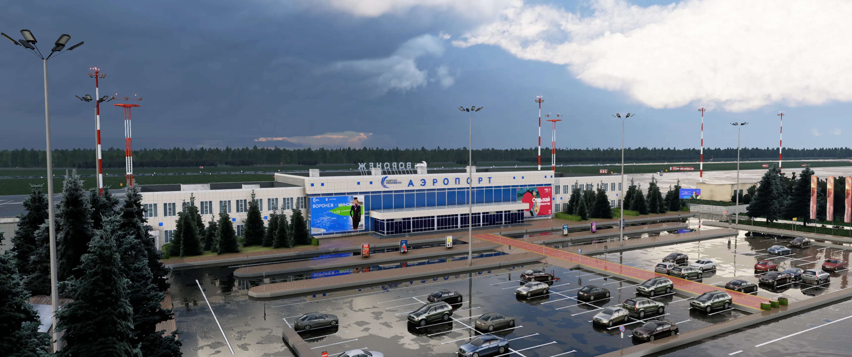 Аэропорт UUOO ( Воронеж, Россия )