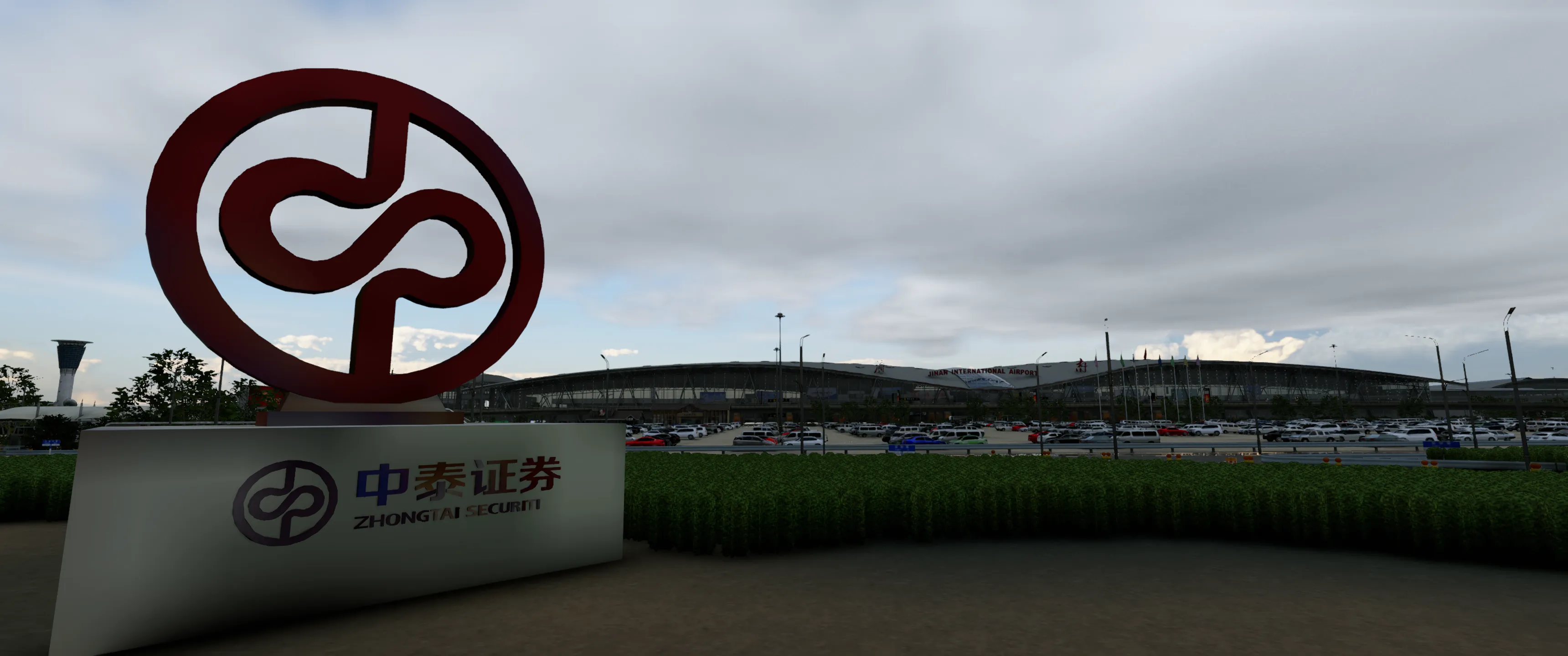 Аэропорт ZSJN ( Цзинань, КНР )