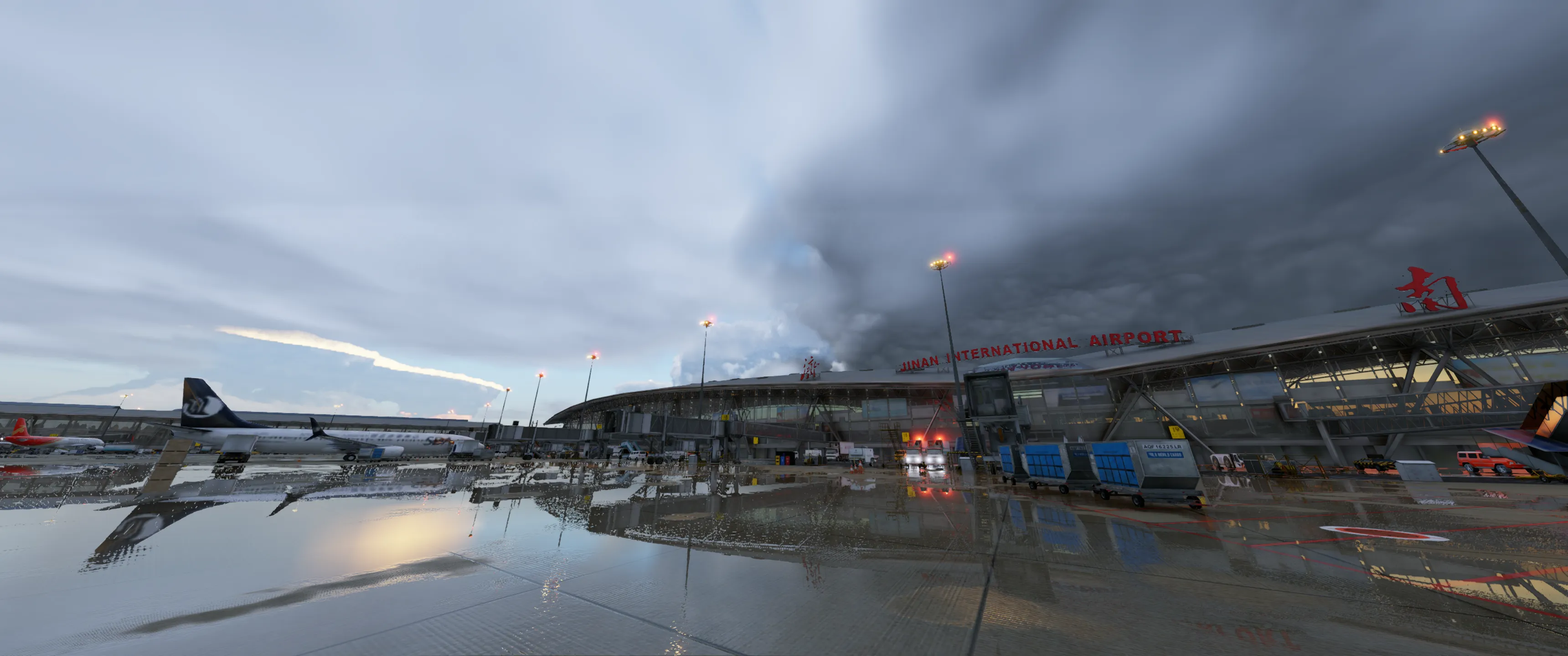 Аэропорт ZSJN ( Цзинань, КНР )