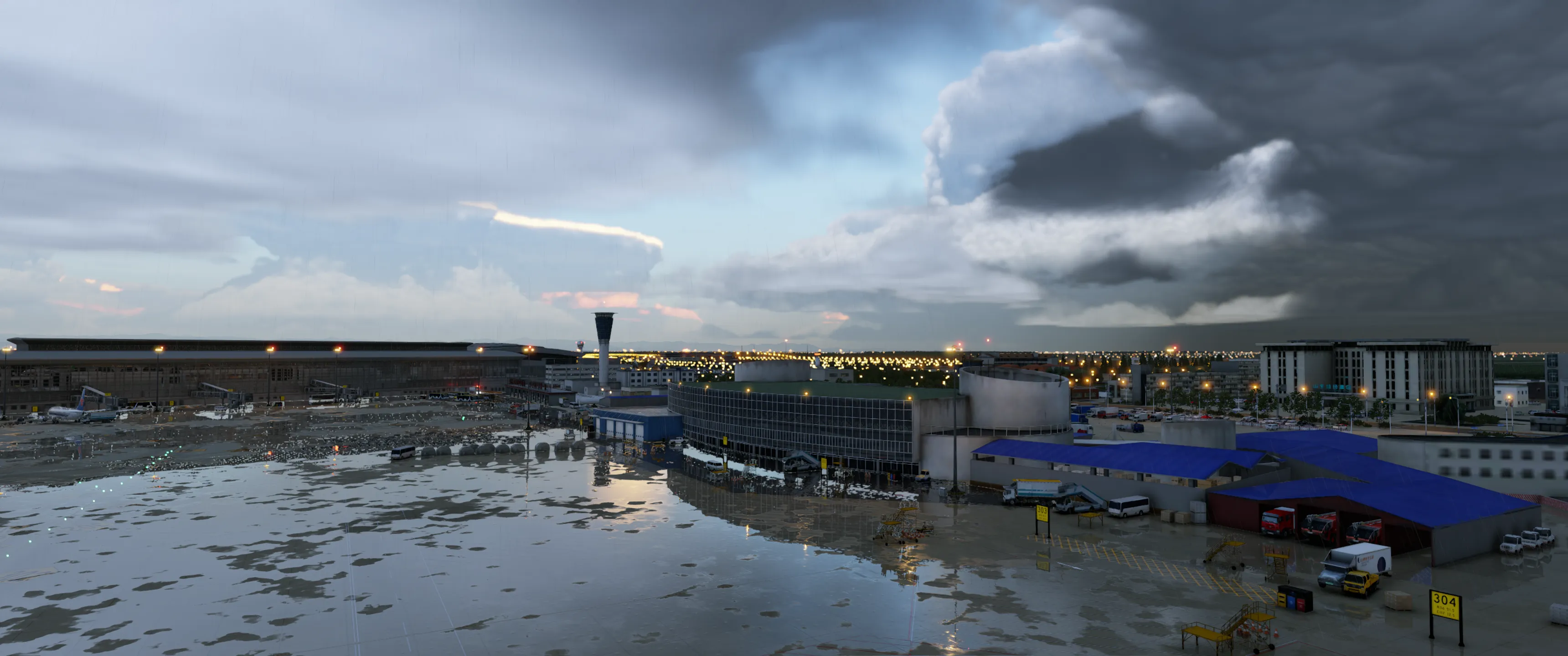 Аэропорт ZSJN ( Цзинань, КНР )