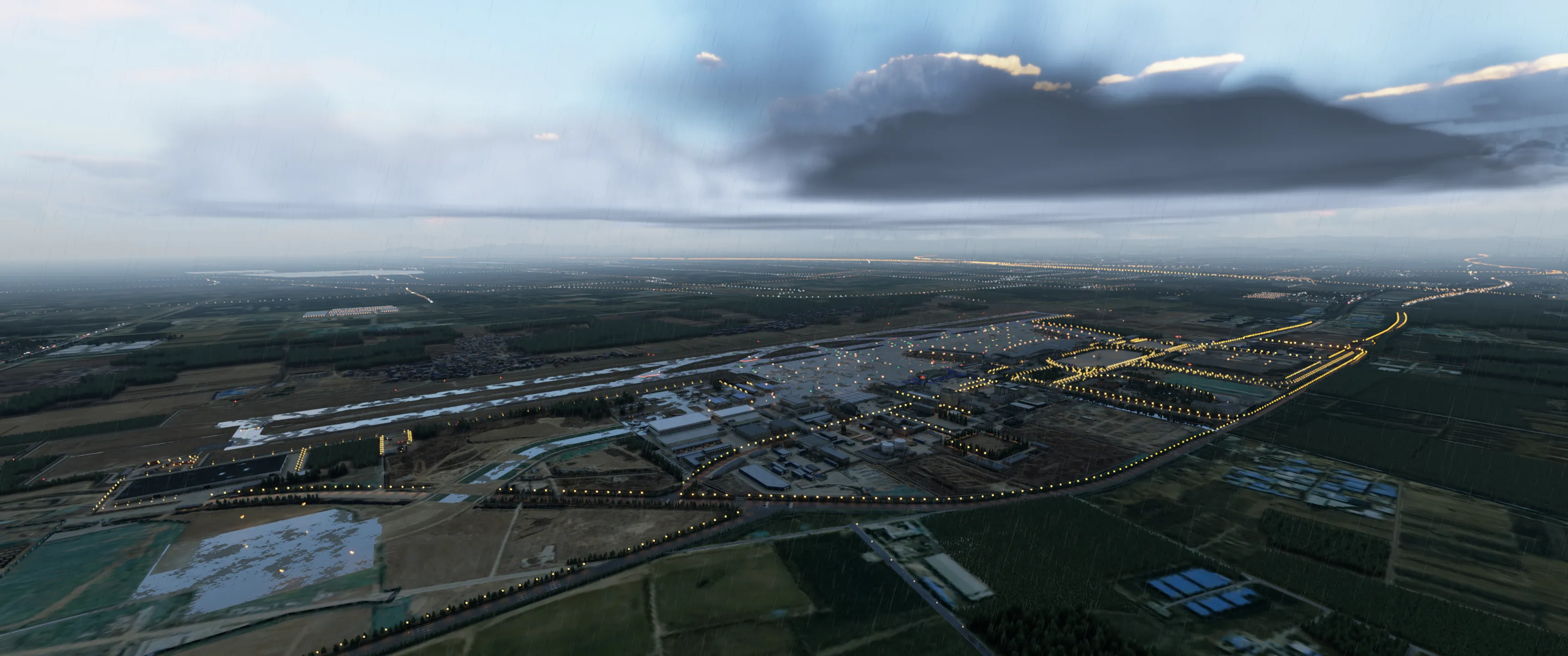 Аэропорт ZSJN ( Цзинань, КНР )