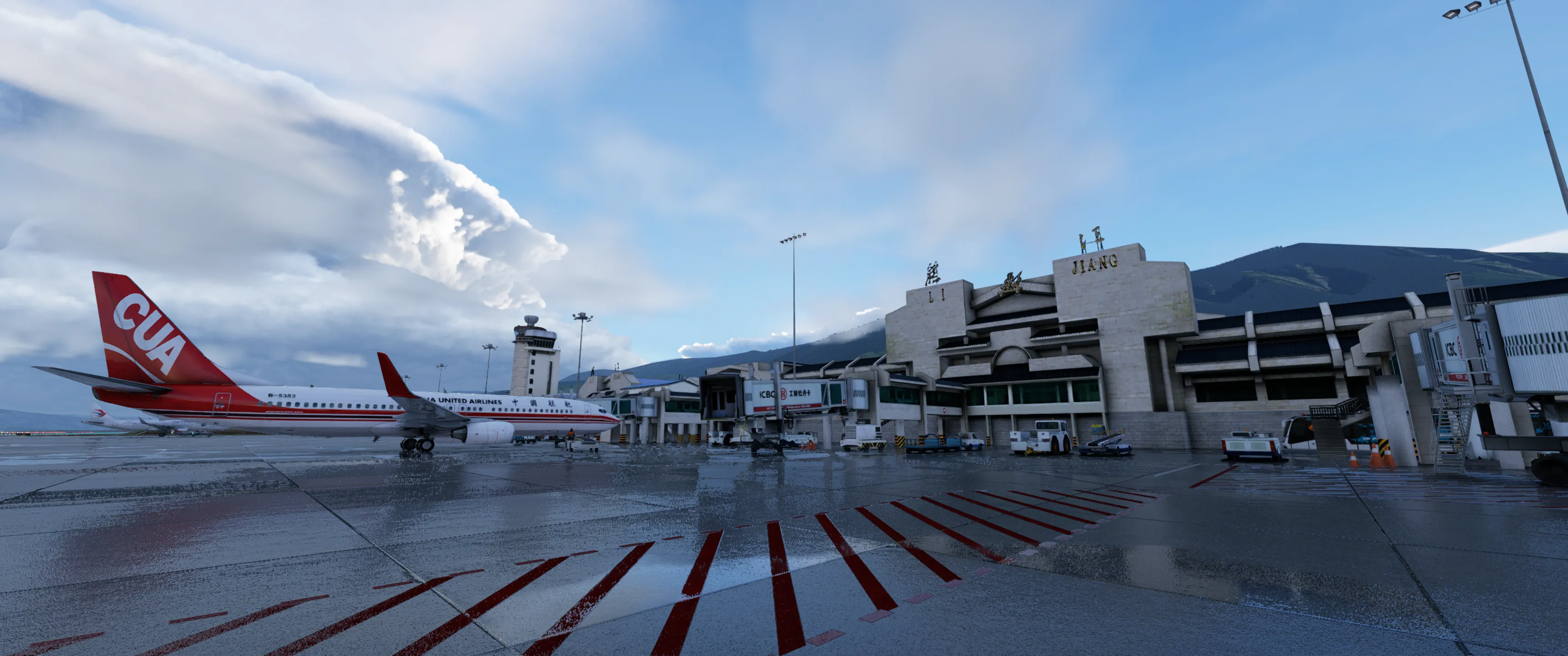 Аэропорт ZPLJ ( Лицзян, КНР )