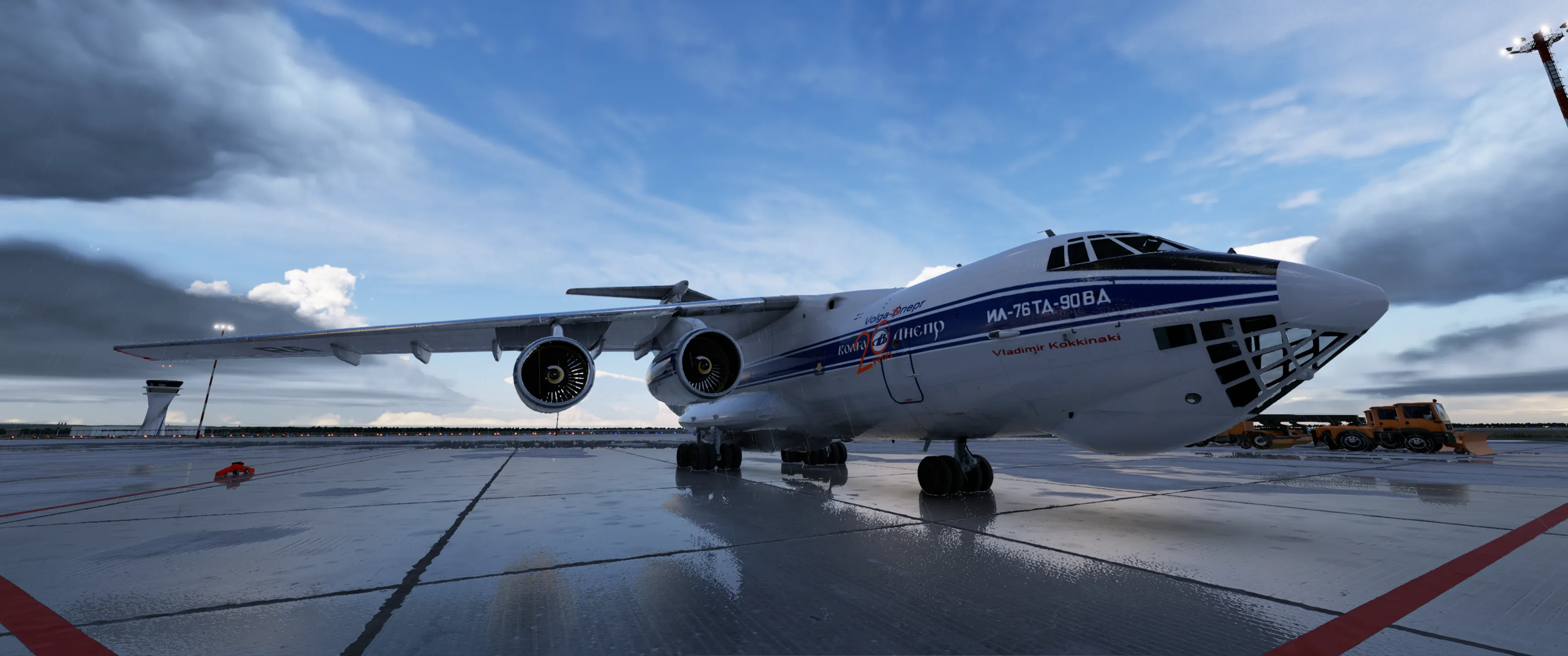 Ил-76 МД ПС-90 v1.39