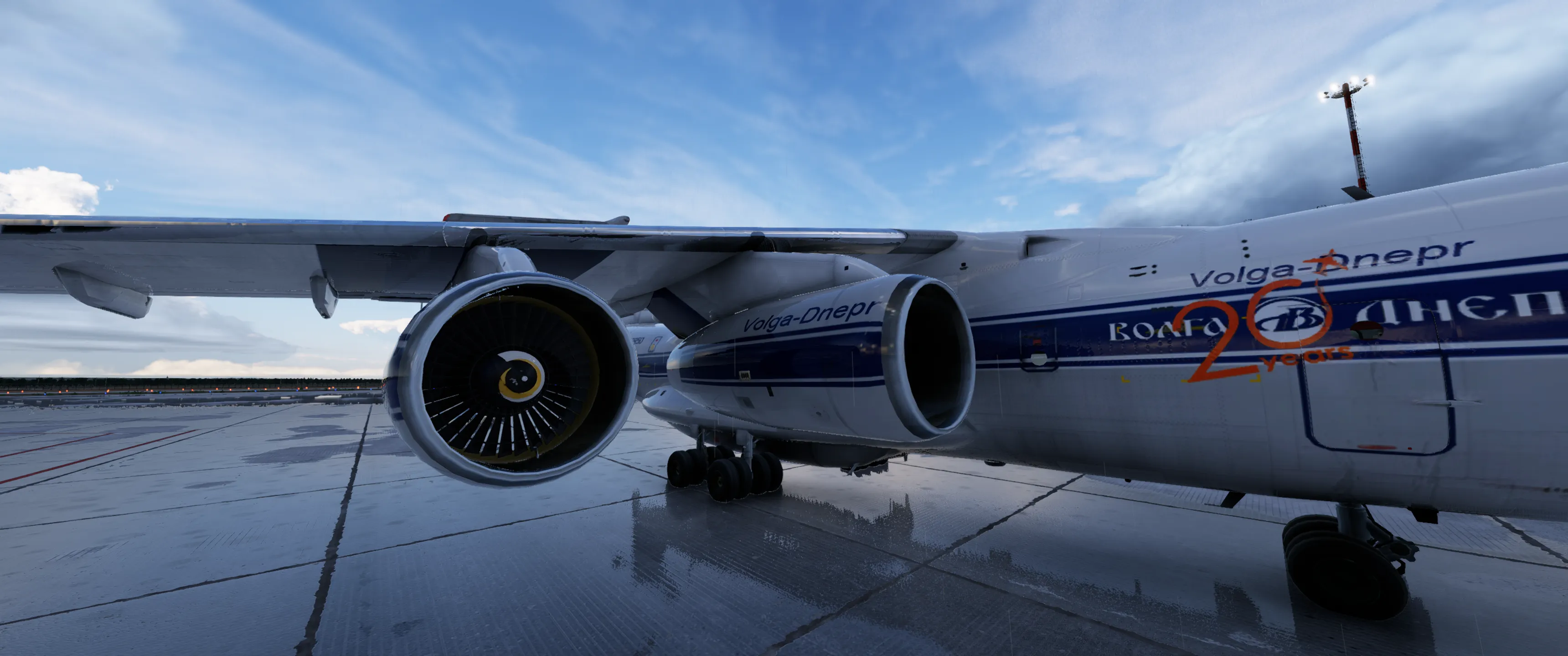 Ил-76 МД ПС-90 v1.39