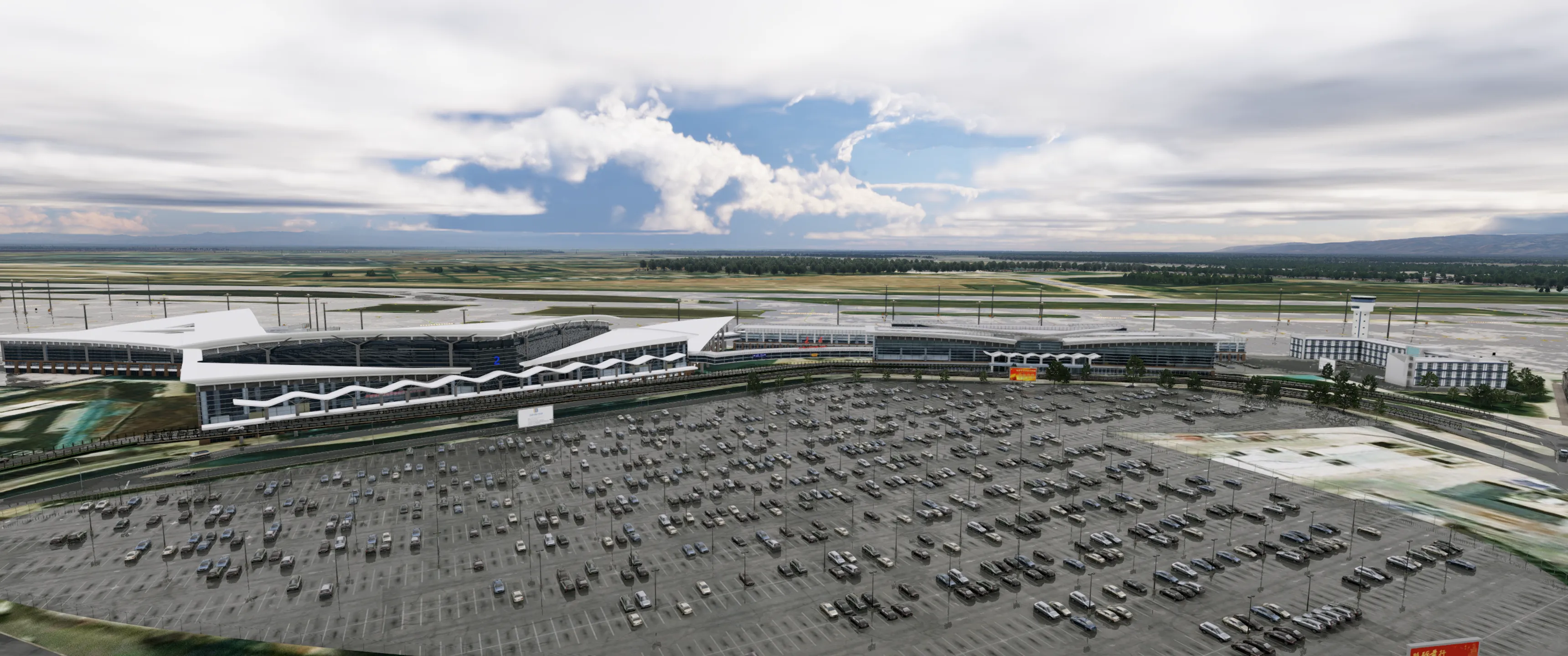 Аэропорт ZBYN ( Тайюань, КНР )